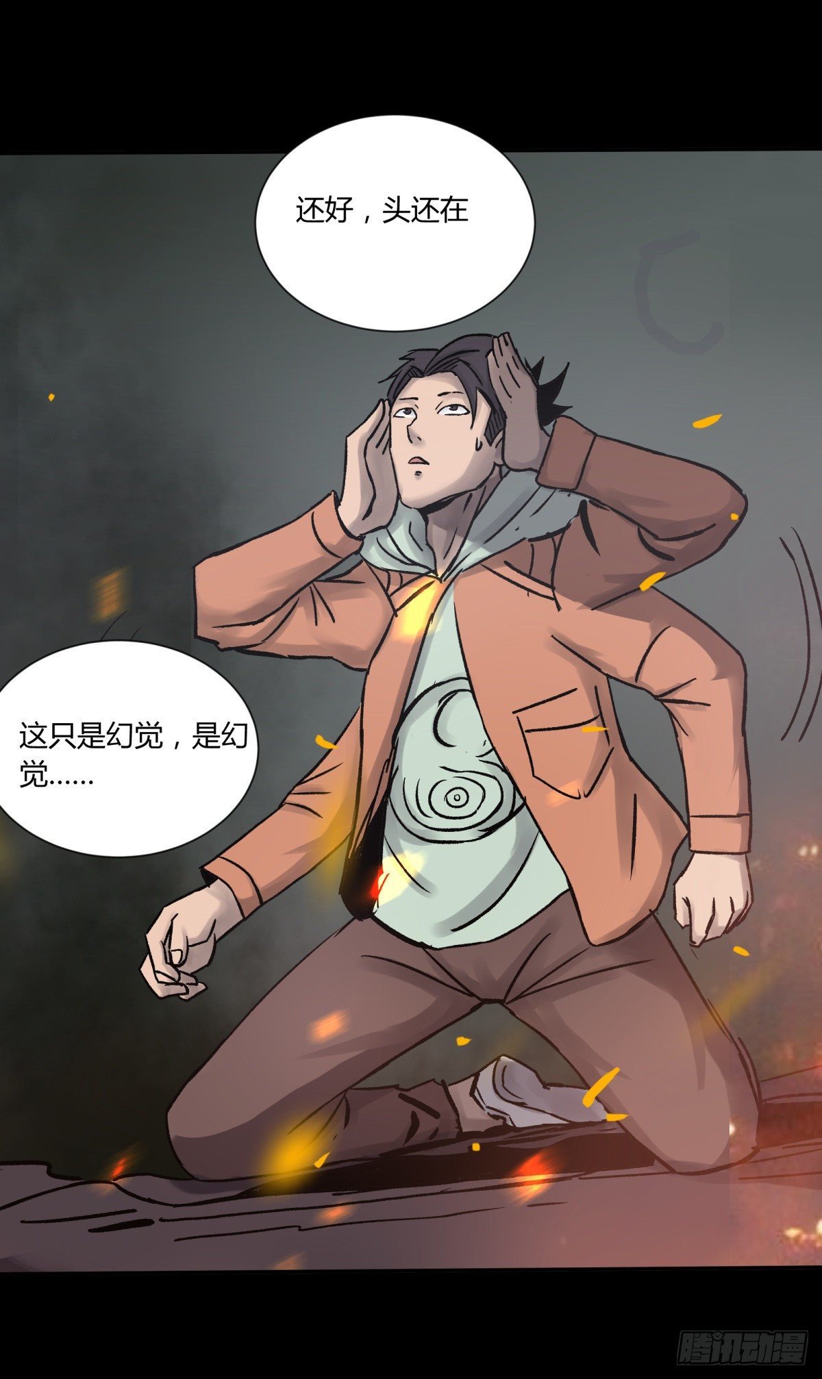 42阵仗