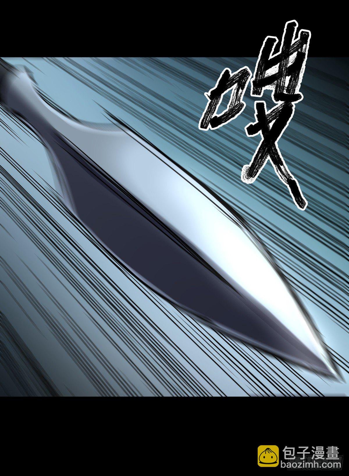42阵仗