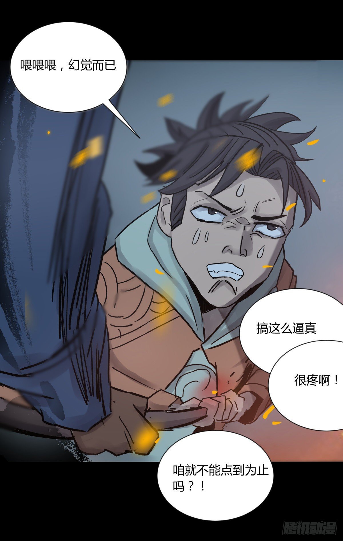 42阵仗