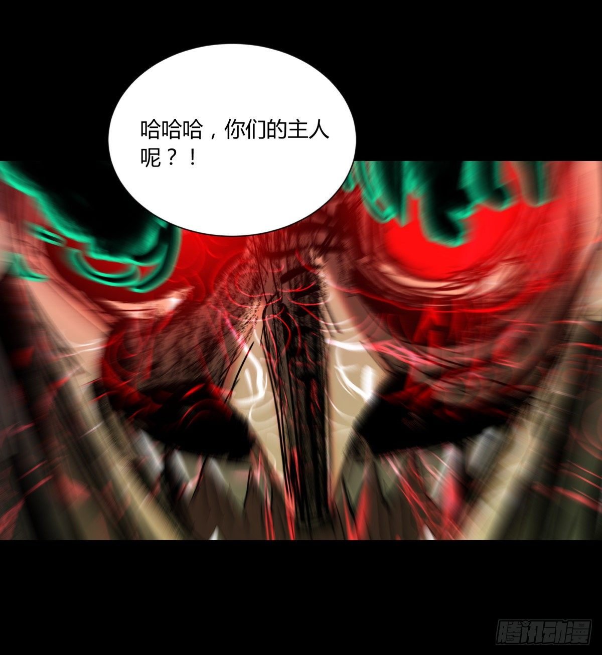 43失守