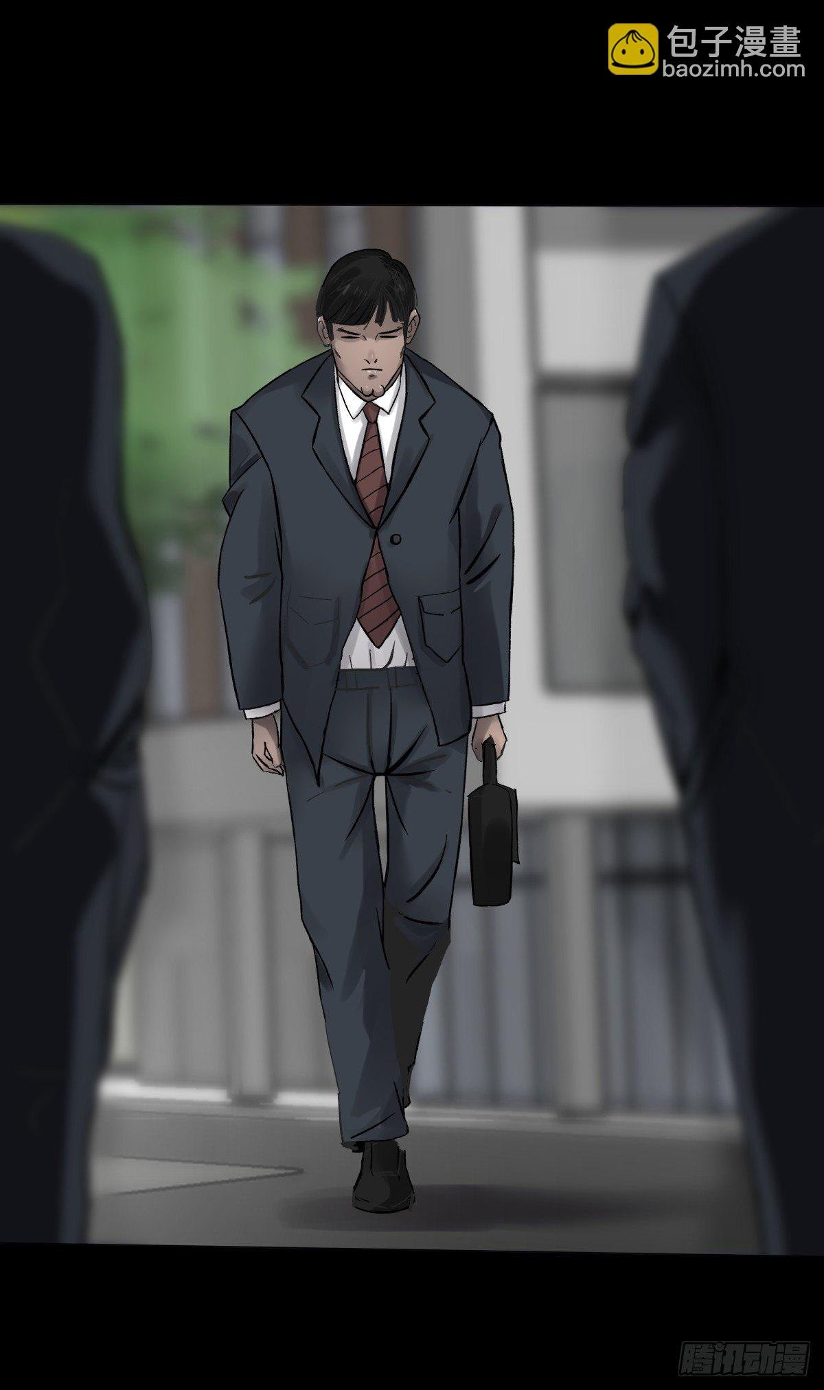 44社畜