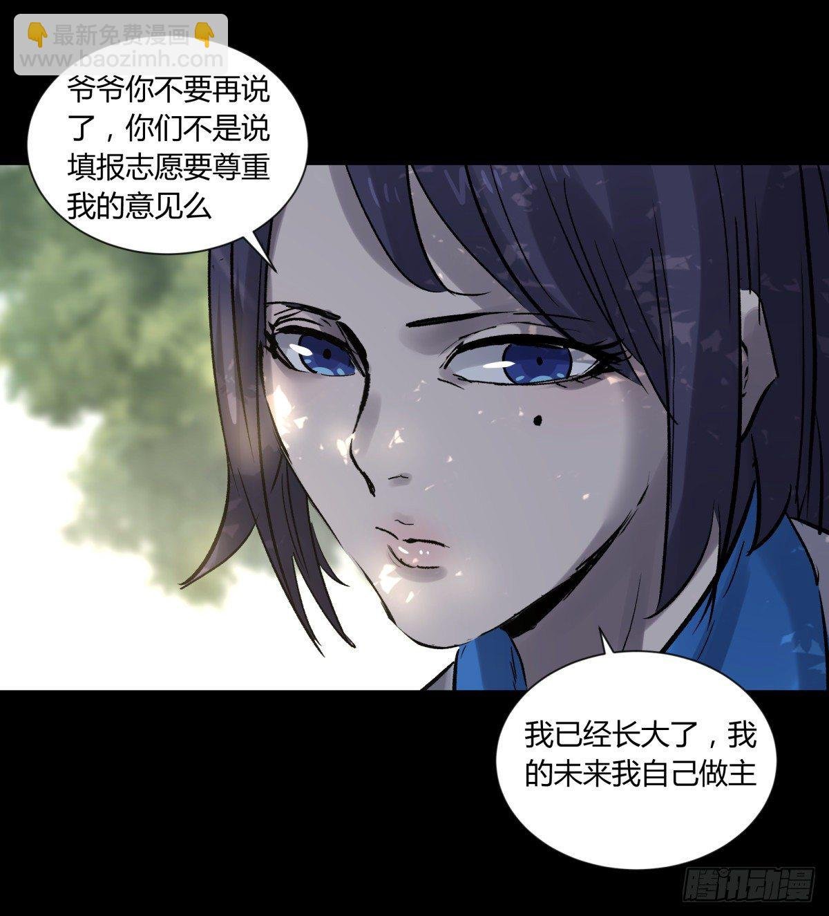 45耀眼