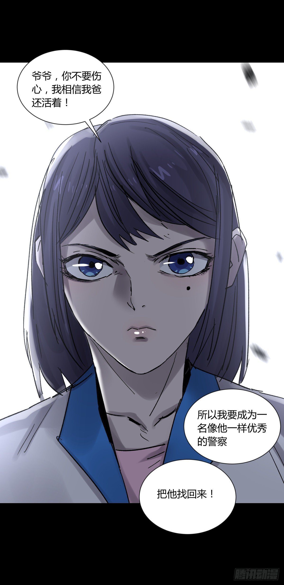 45耀眼