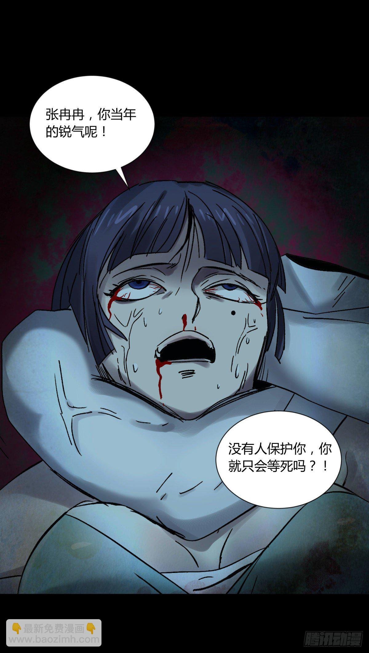 45耀眼
