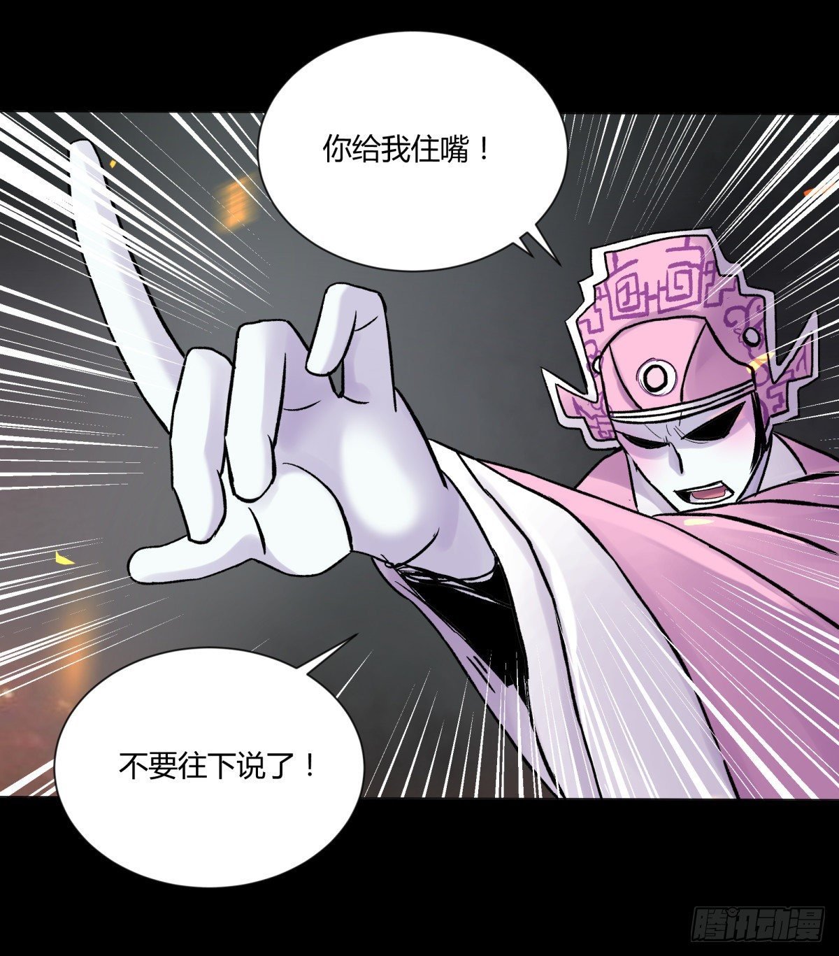 45耀眼