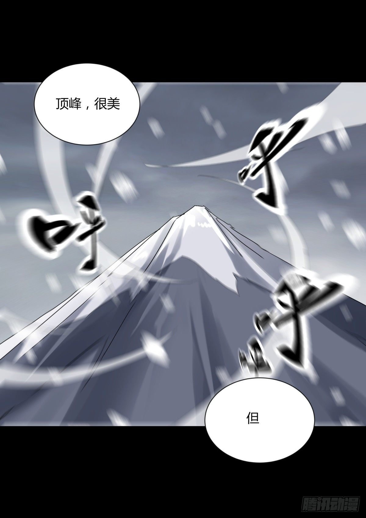 46武器
