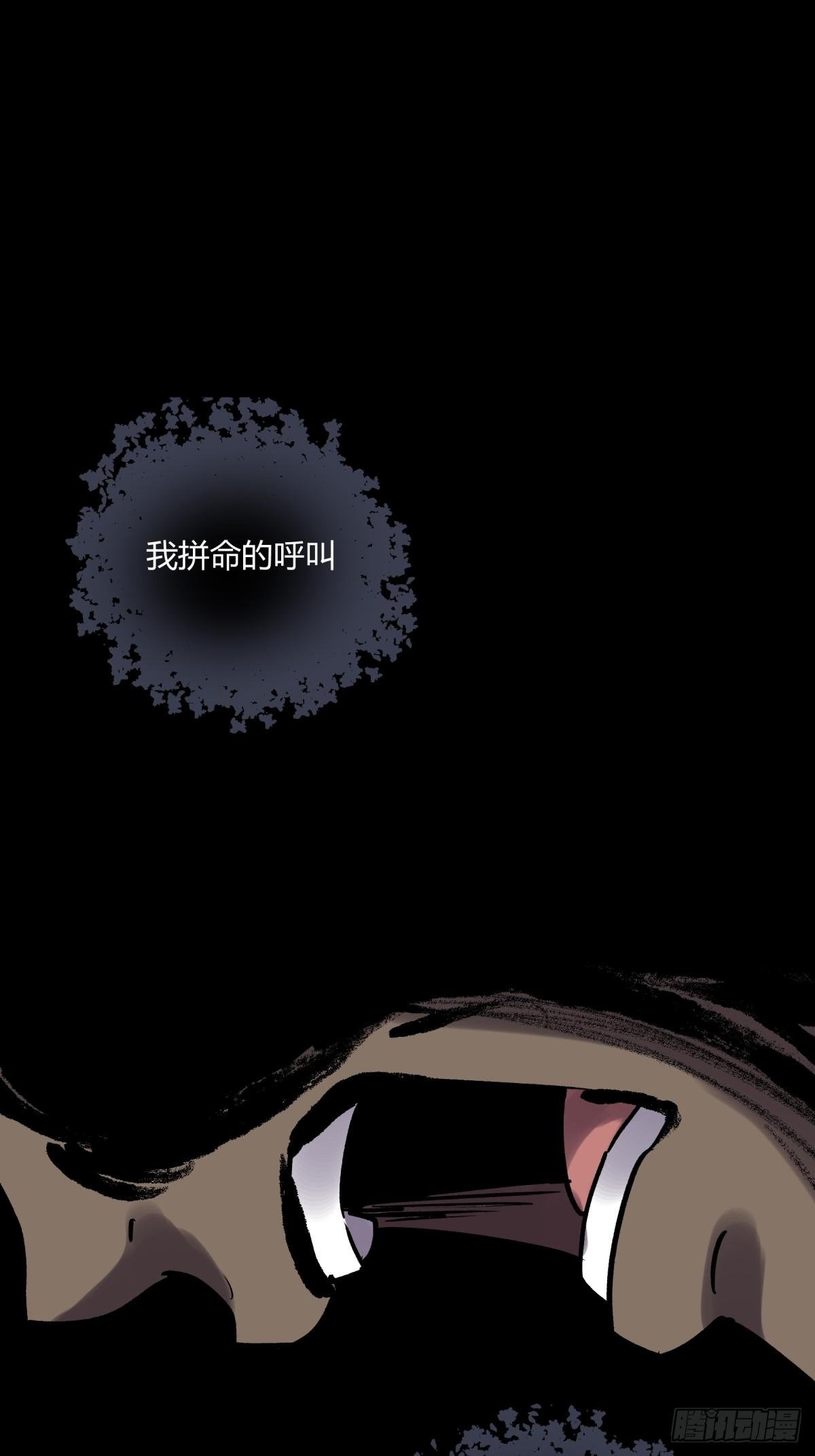 04主宰