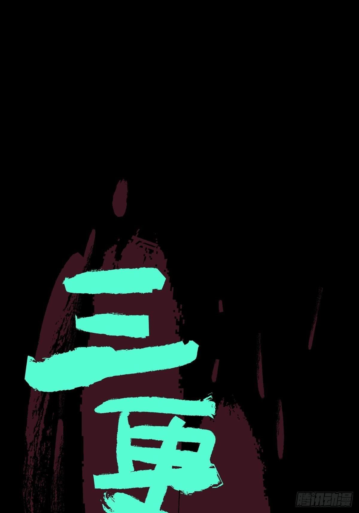 04主宰