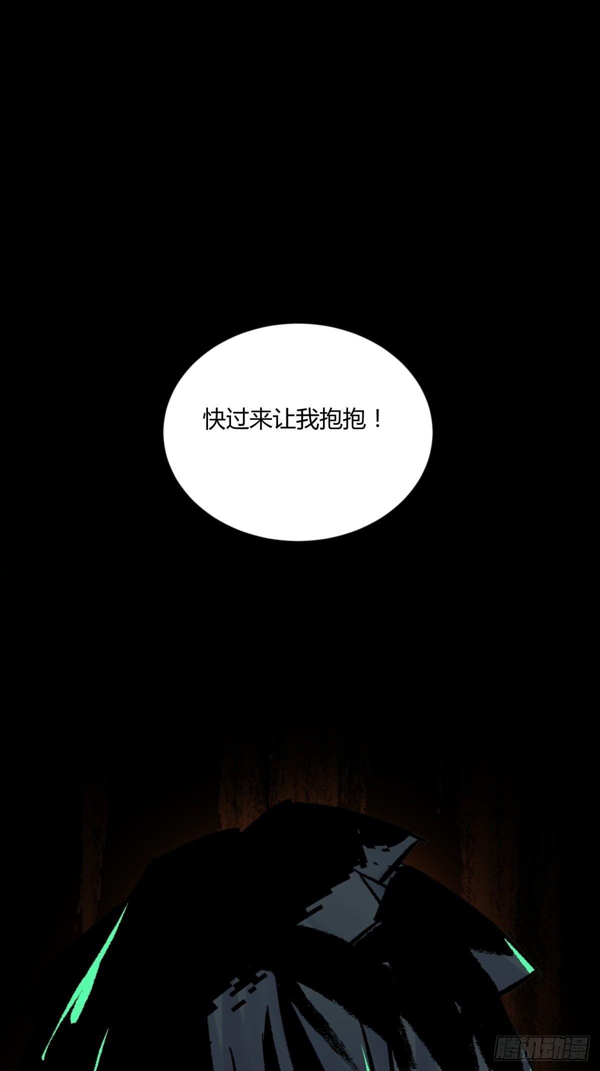 04主宰