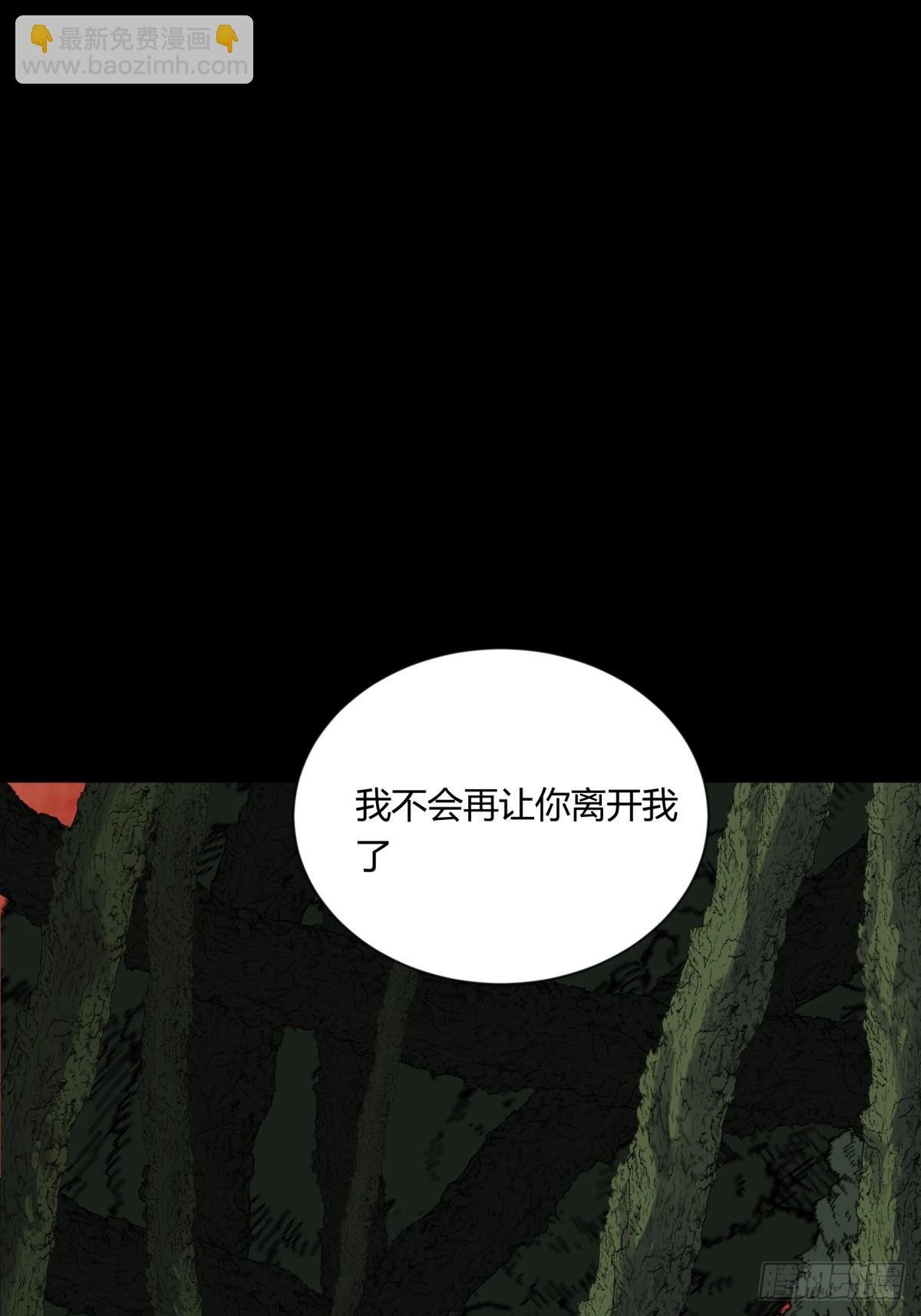 04主宰