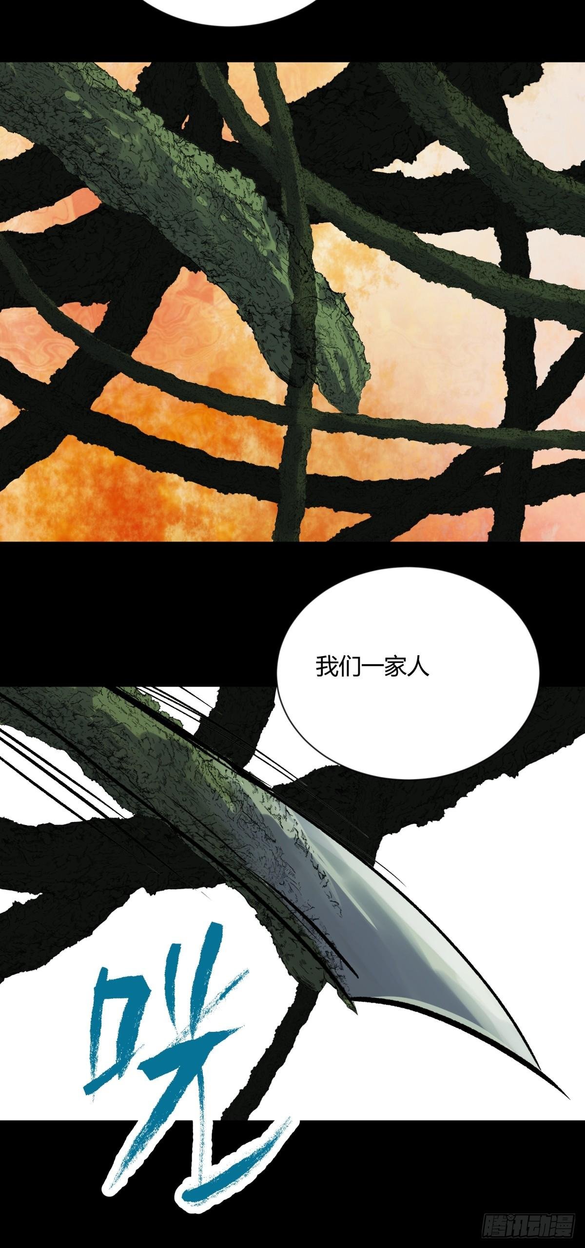 04主宰