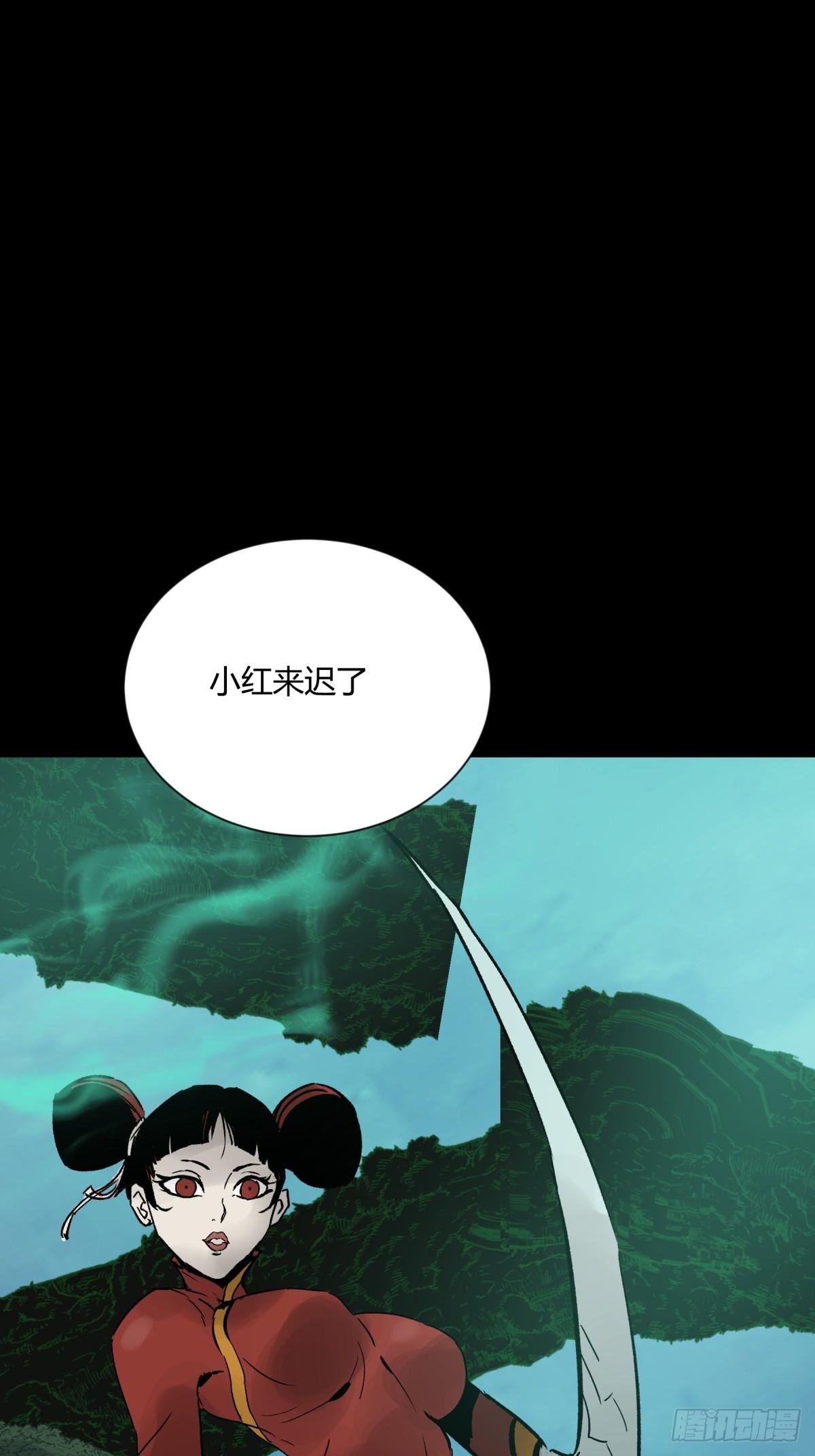 04主宰