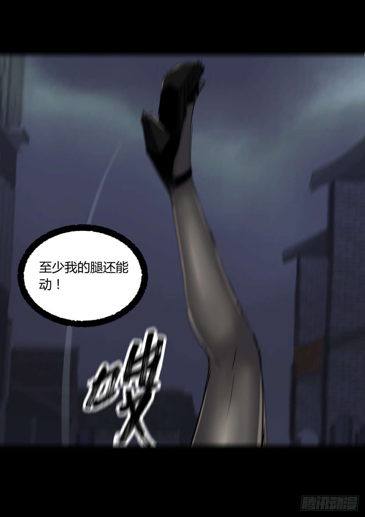 47姑娘