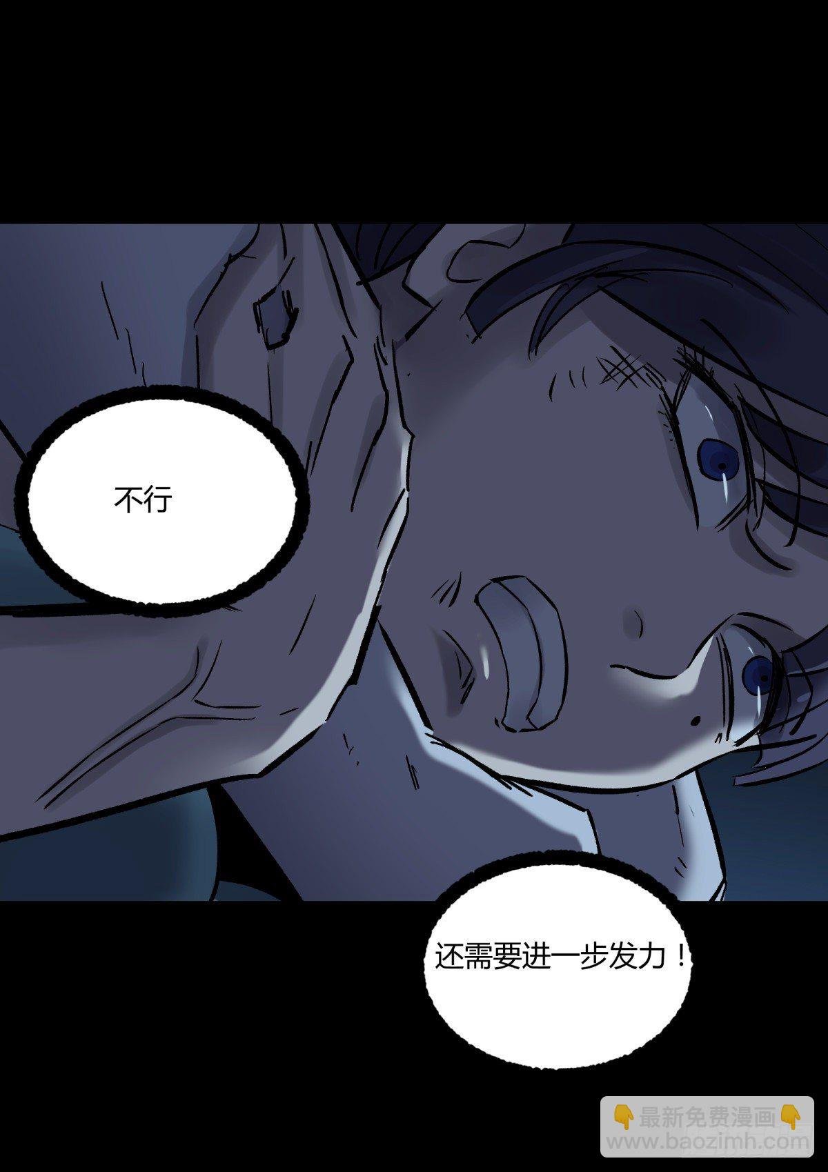 47姑娘