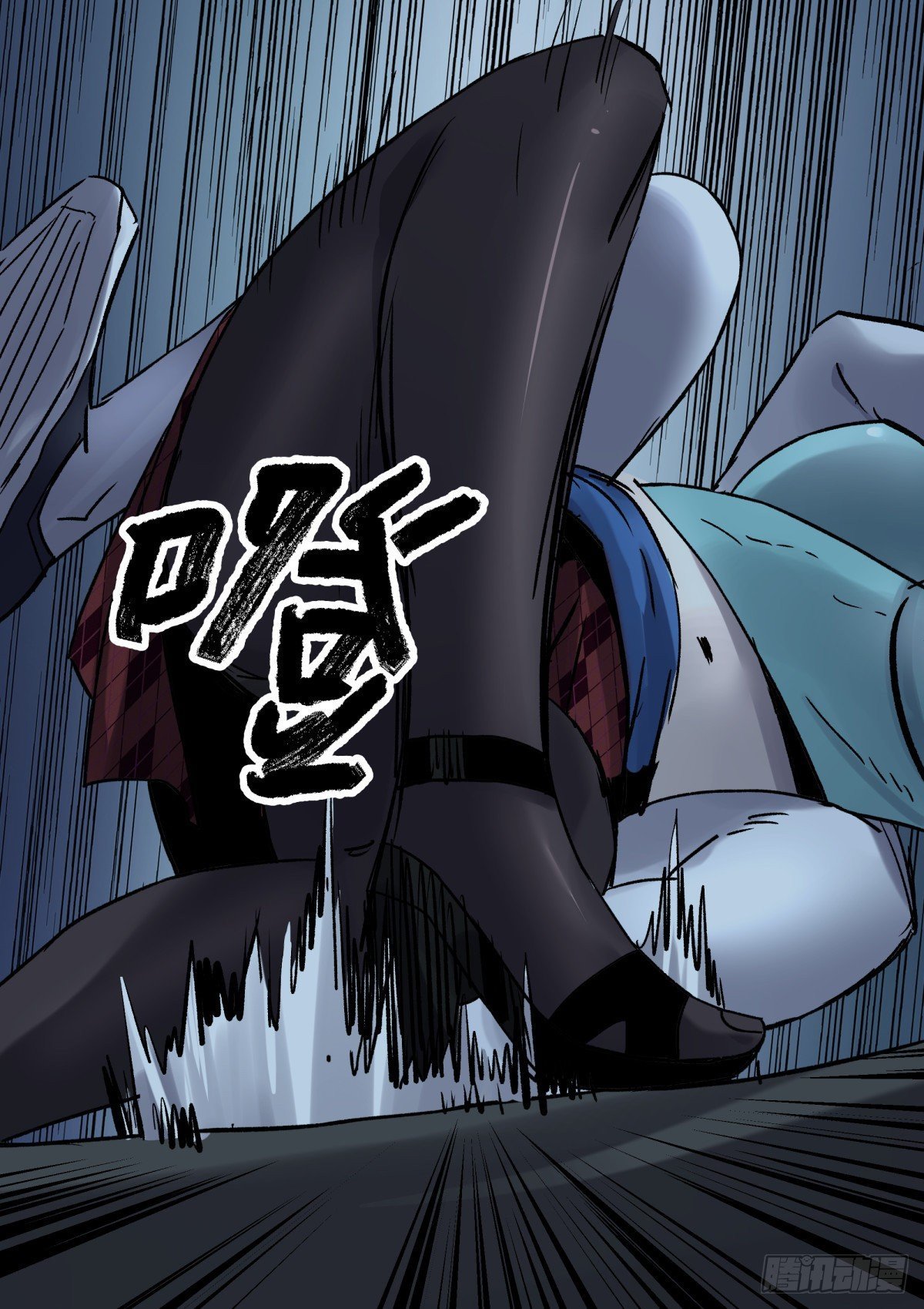 47姑娘