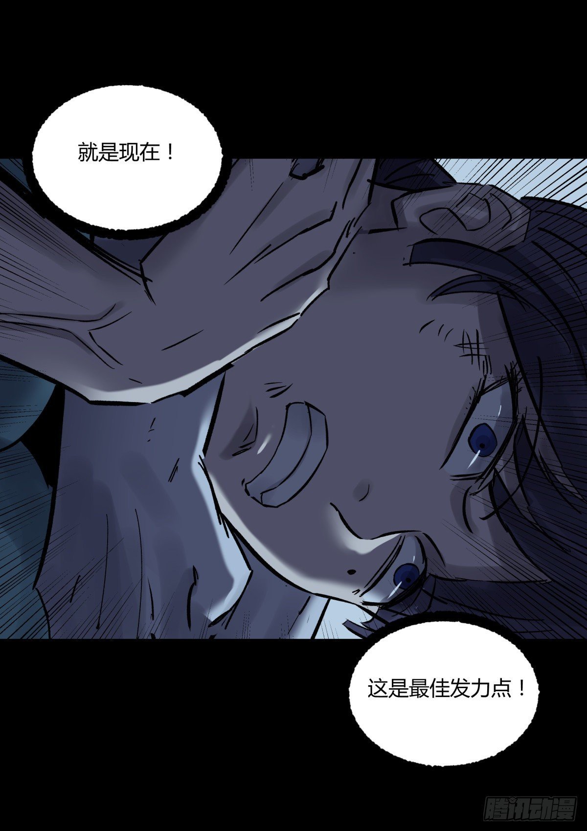 47姑娘