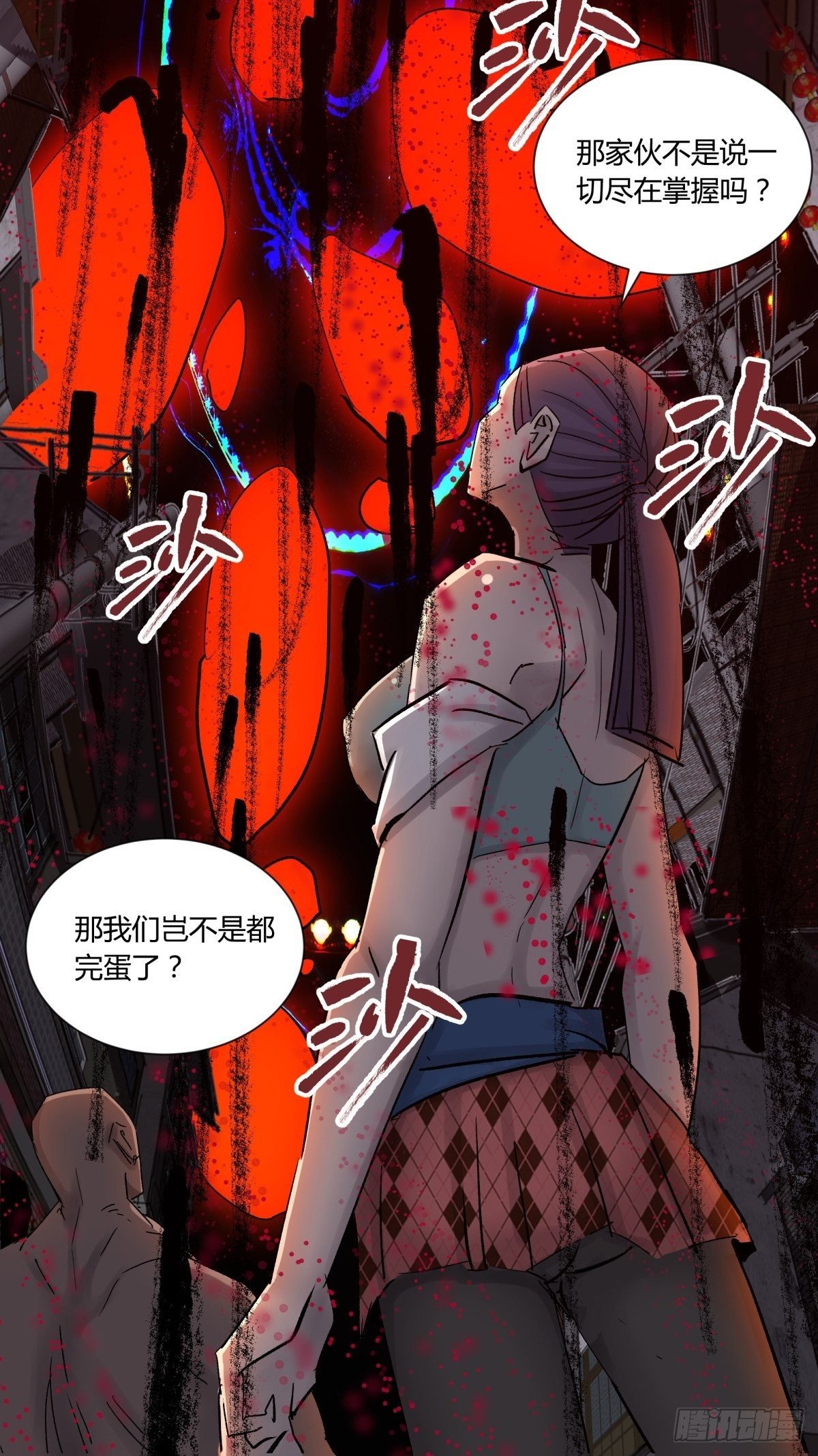 47姑娘