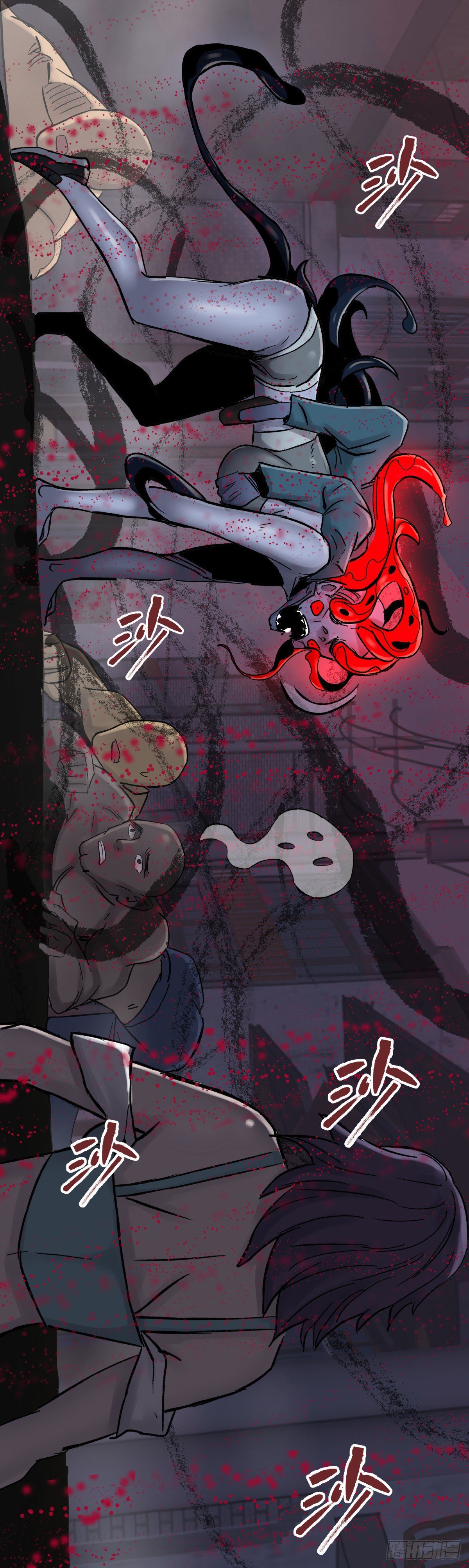 47姑娘