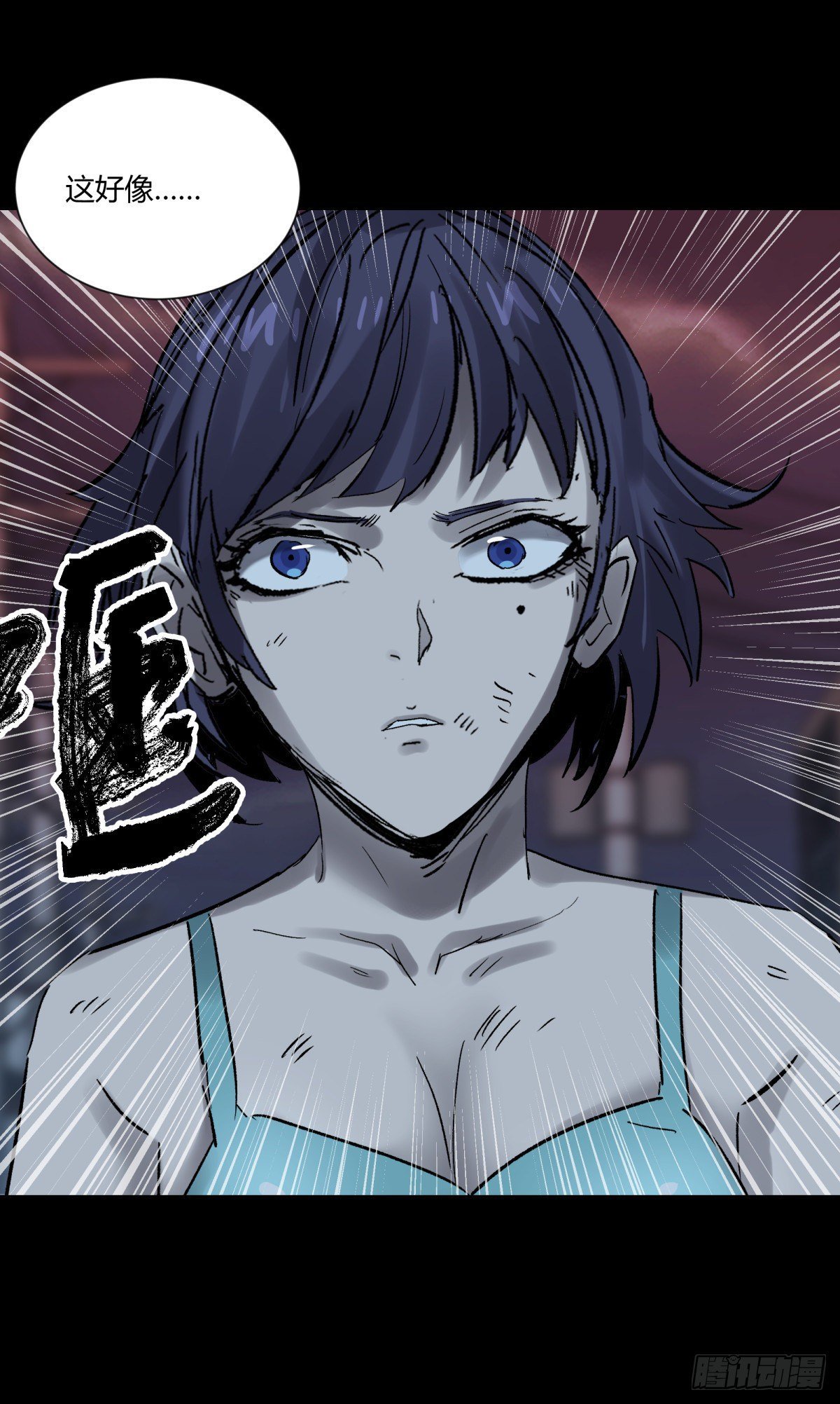 47姑娘