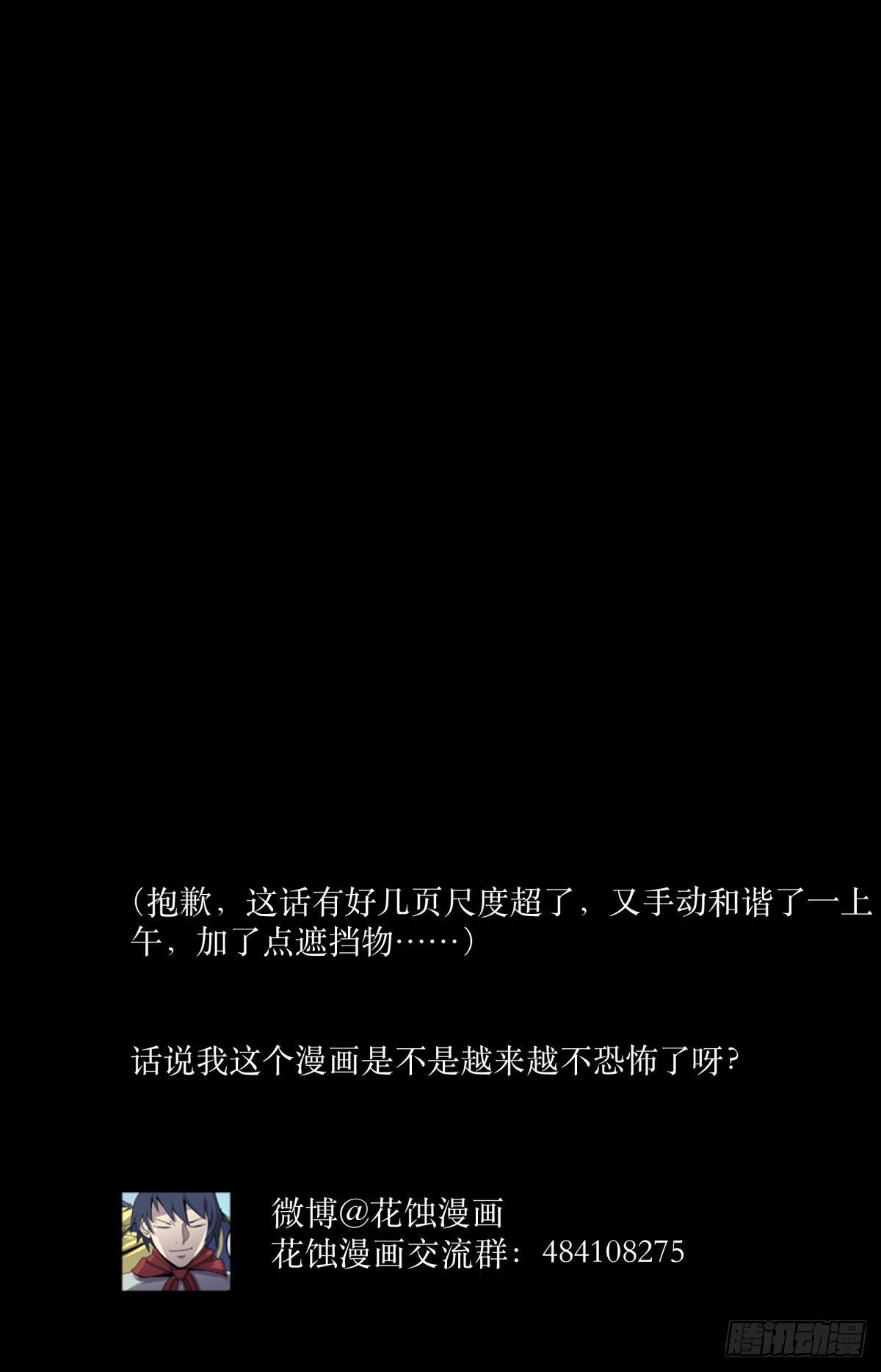 47姑娘