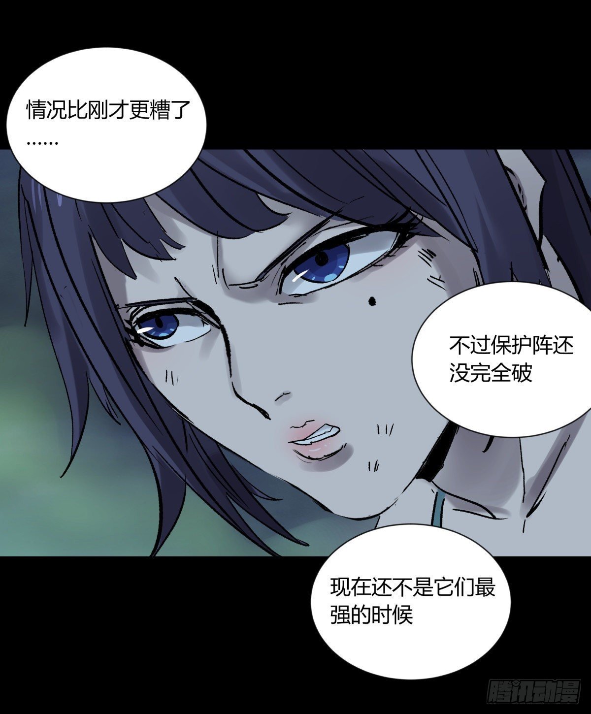 49爱着