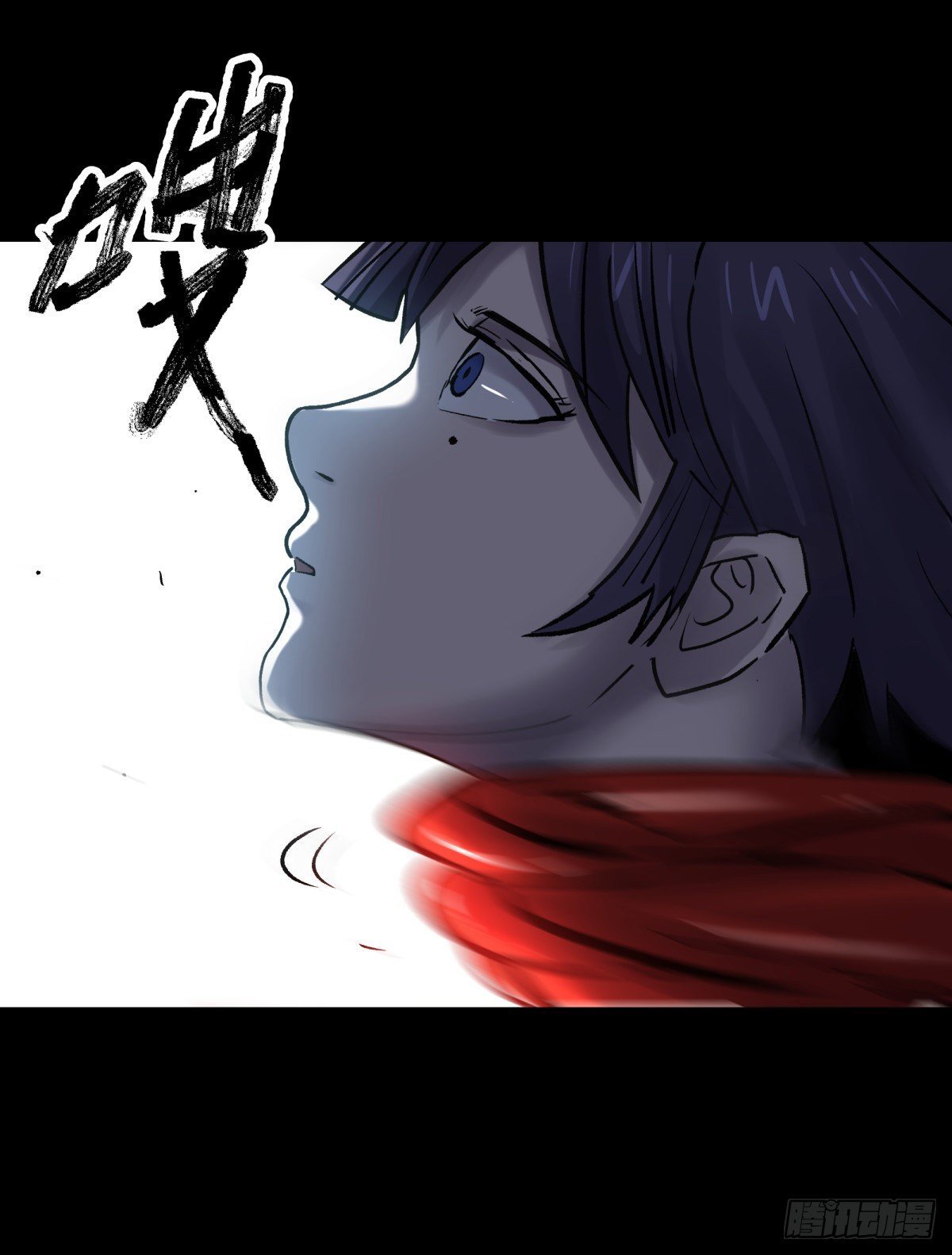 49爱着