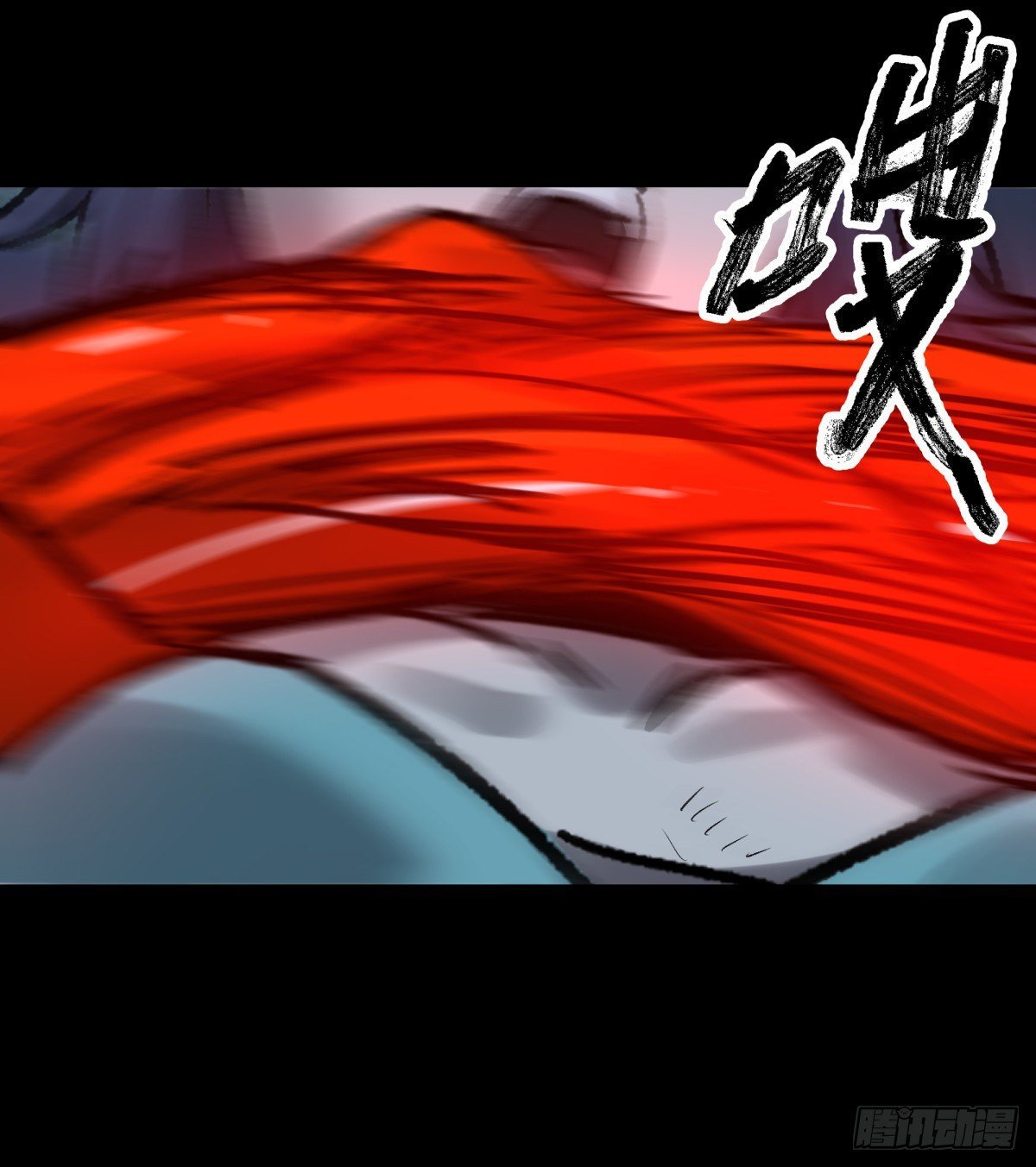 49爱着