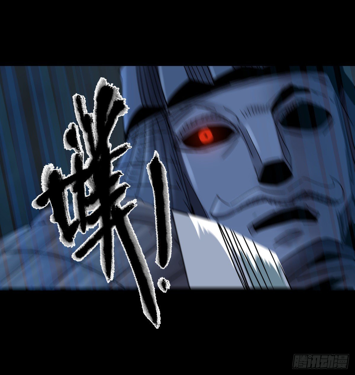 49爱着