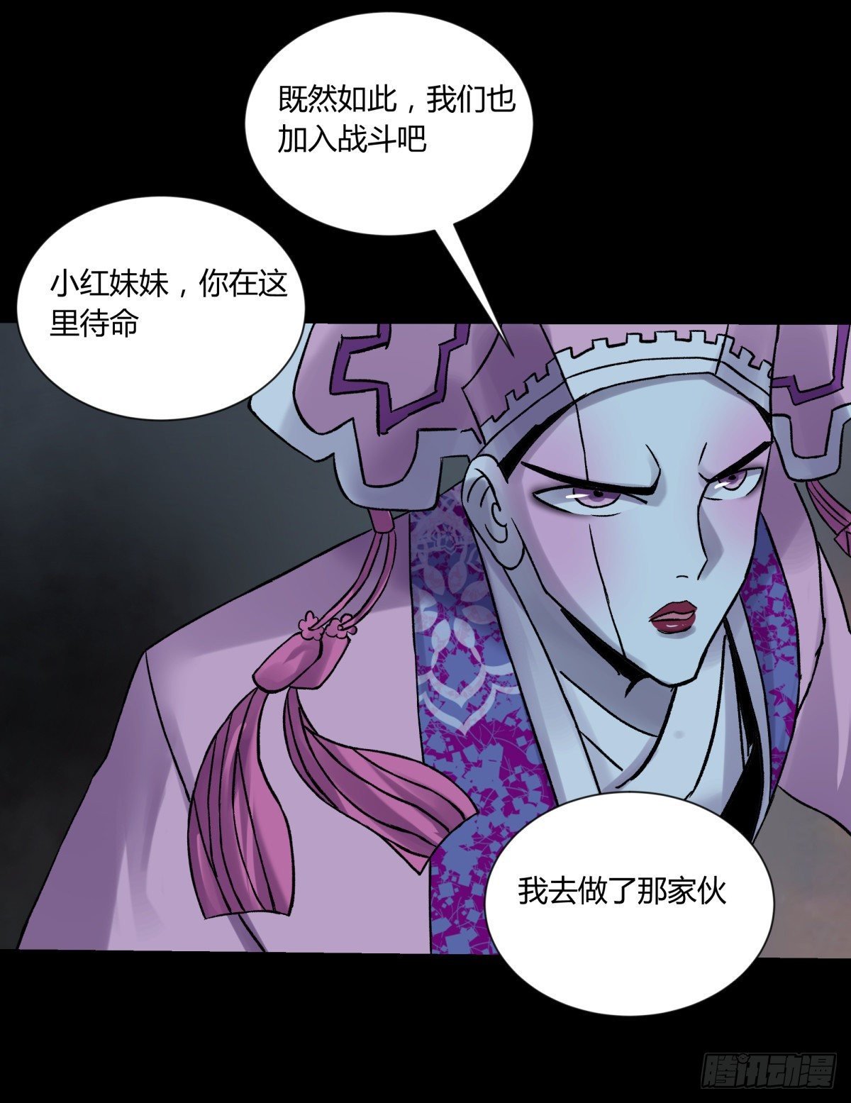 51表里