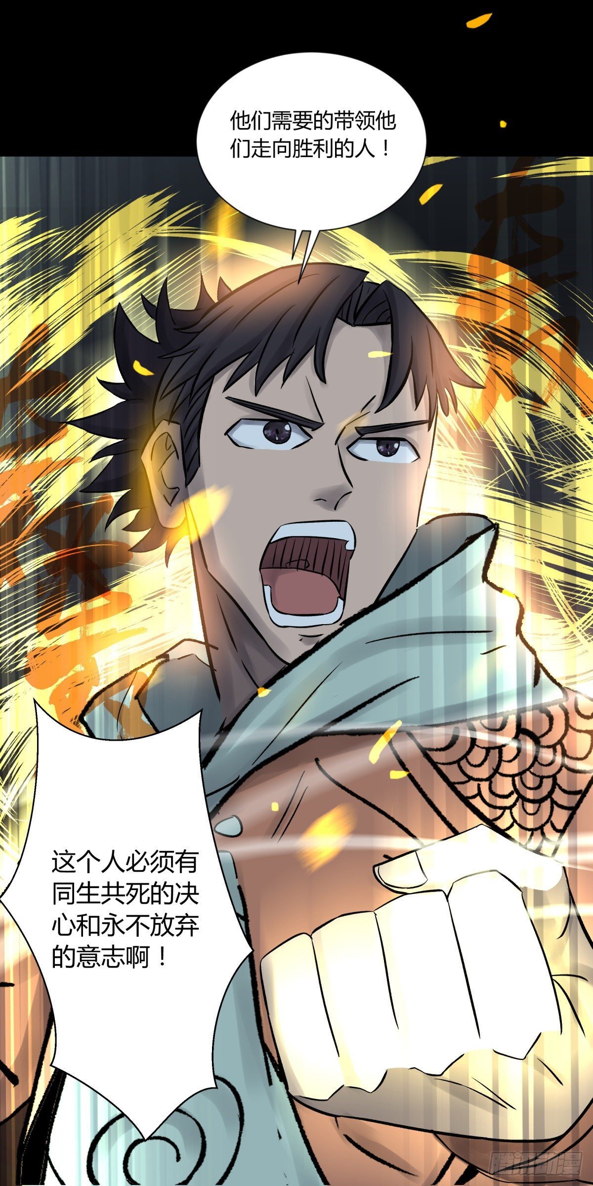 52同情