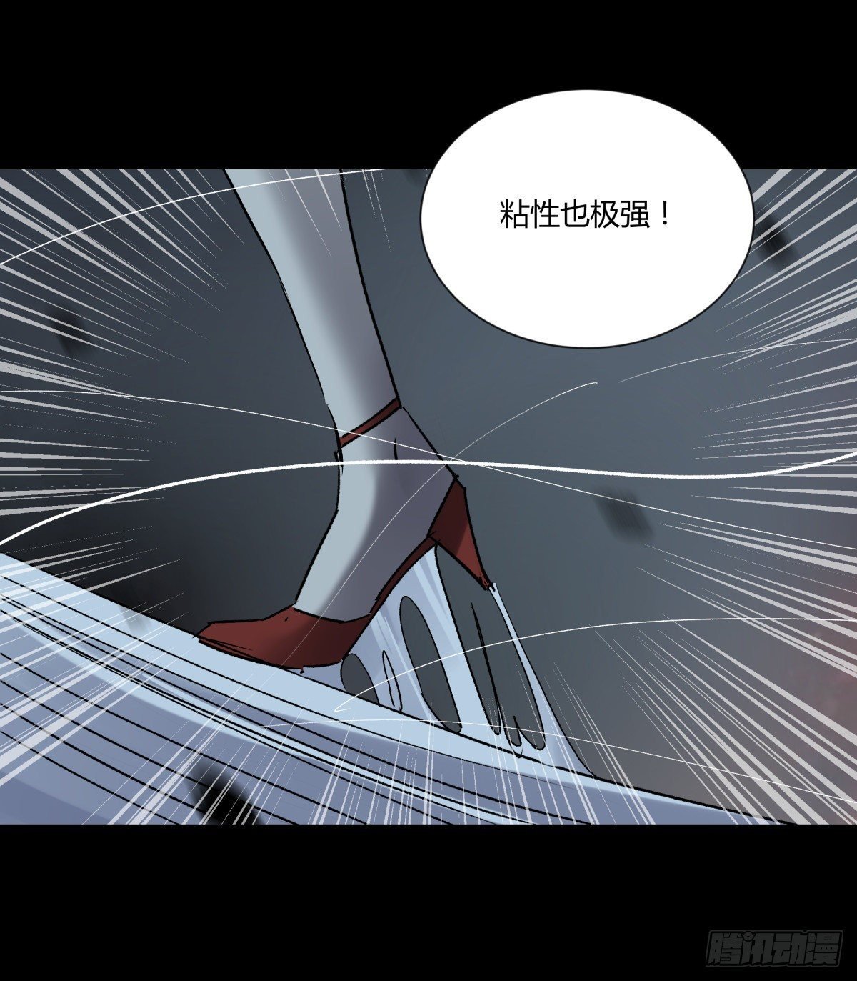 52同情