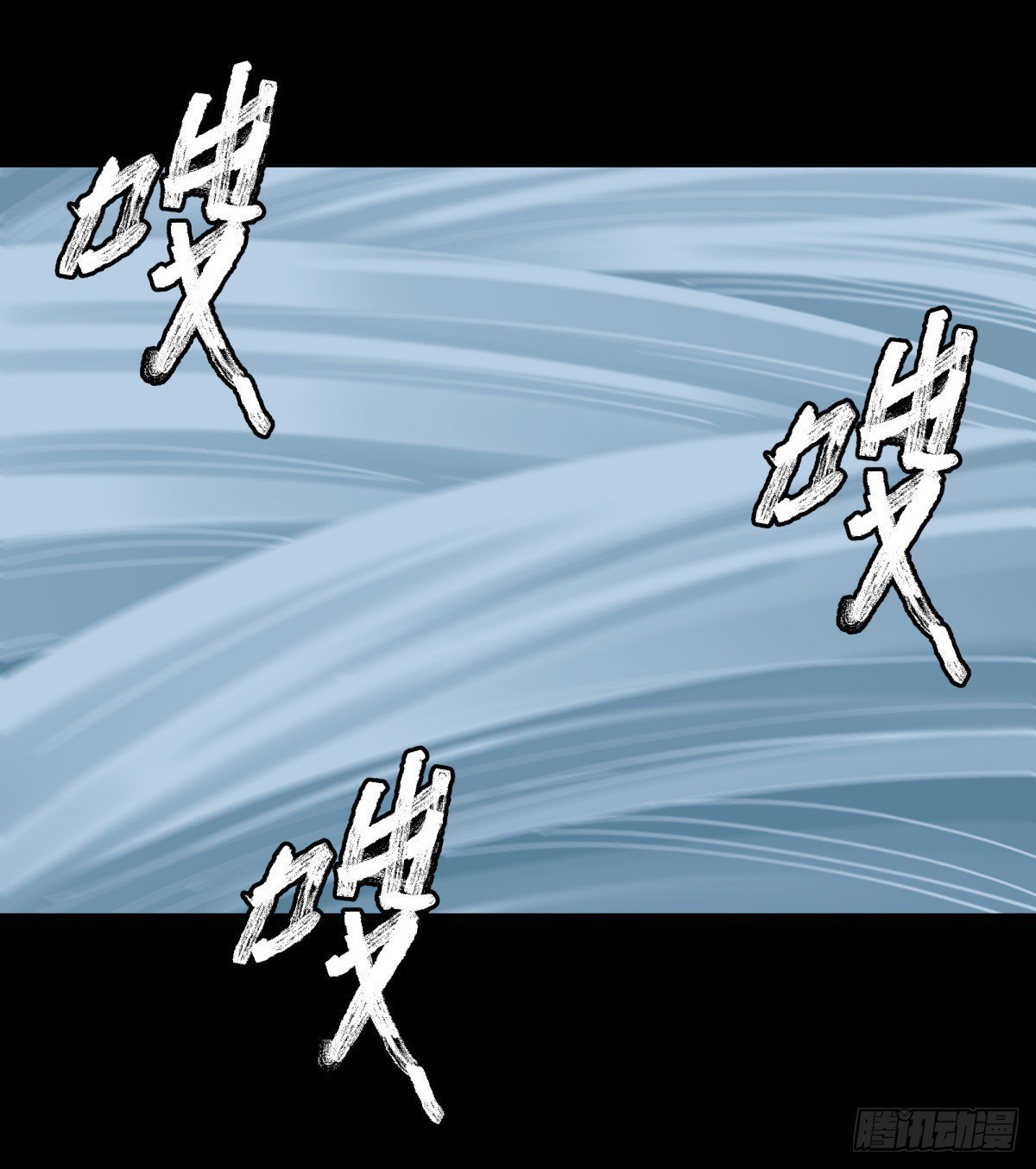 53红莲