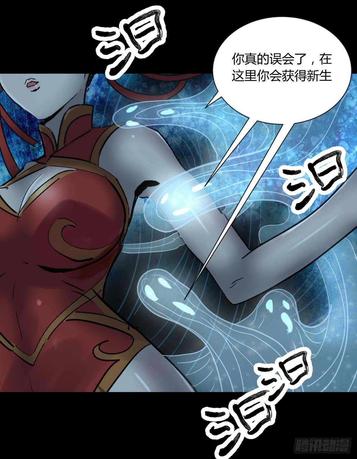 53红莲