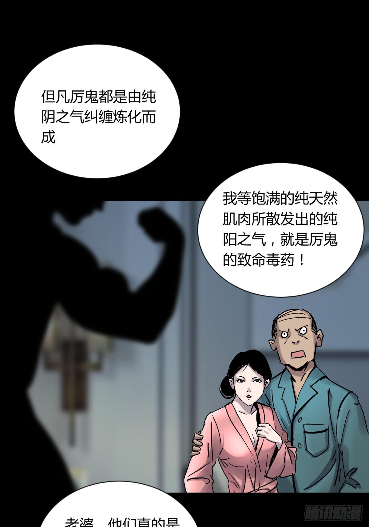 05纯阳