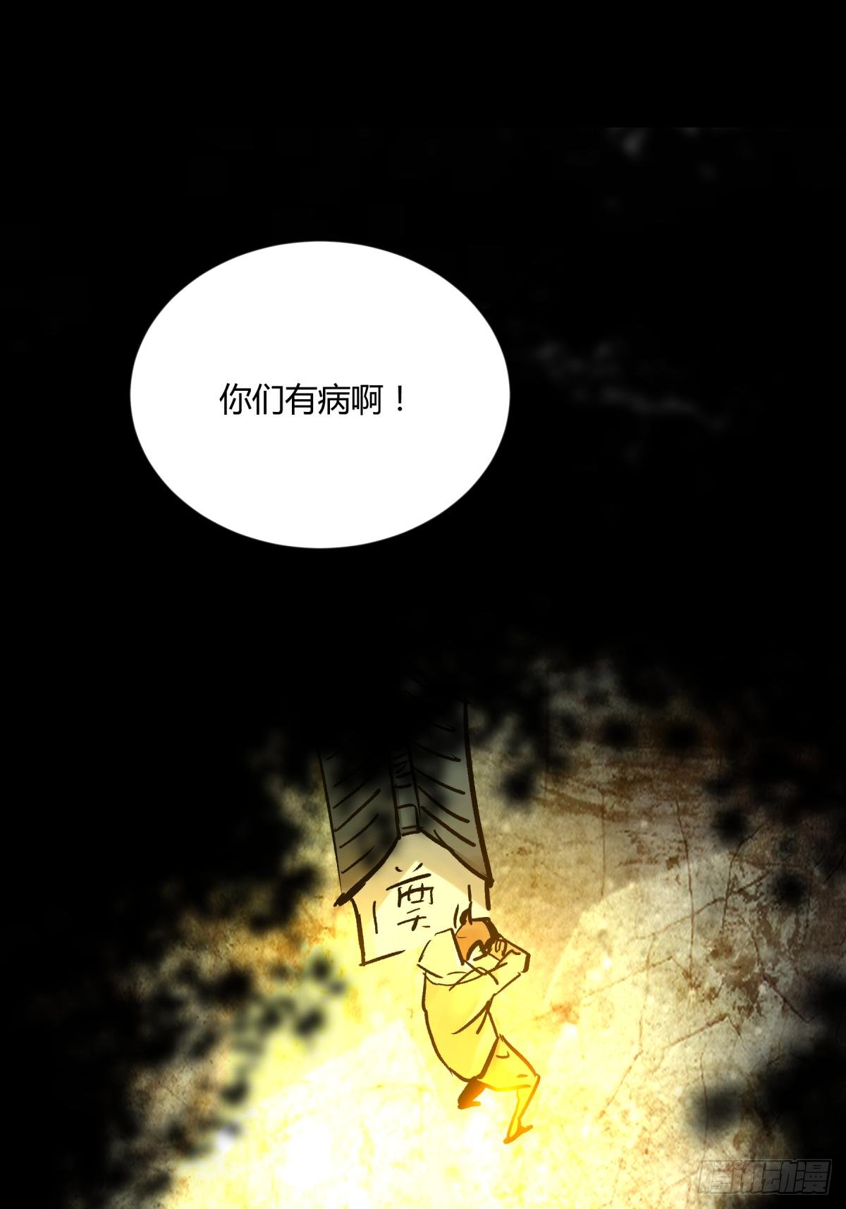 05纯阳