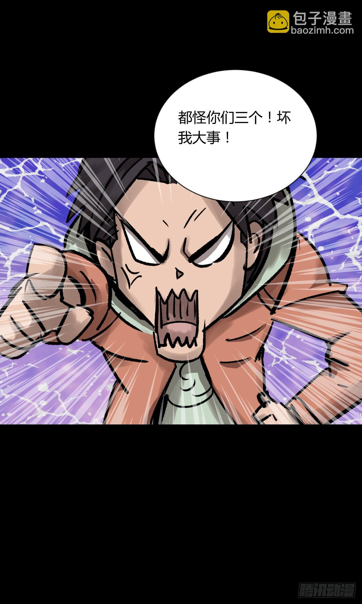 05纯阳
