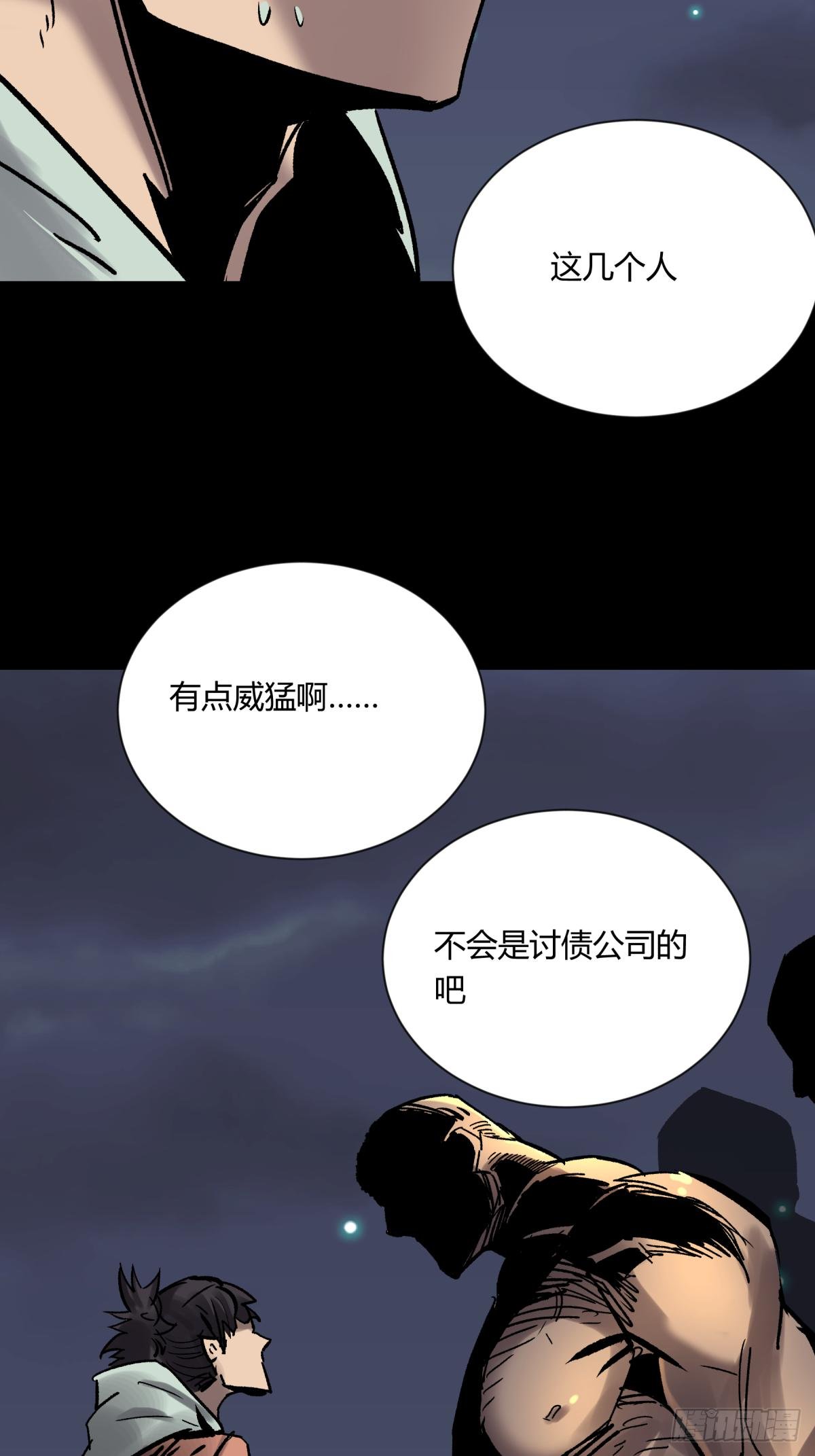 05纯阳