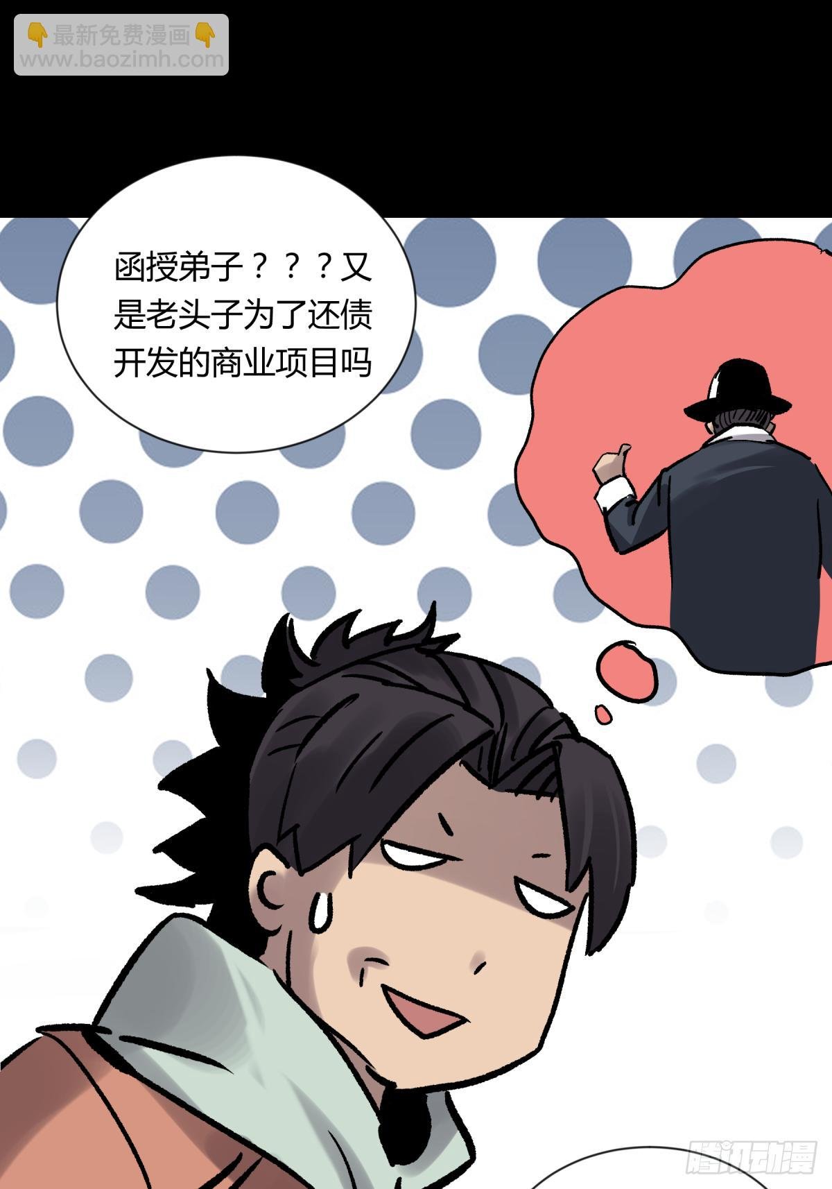 05纯阳