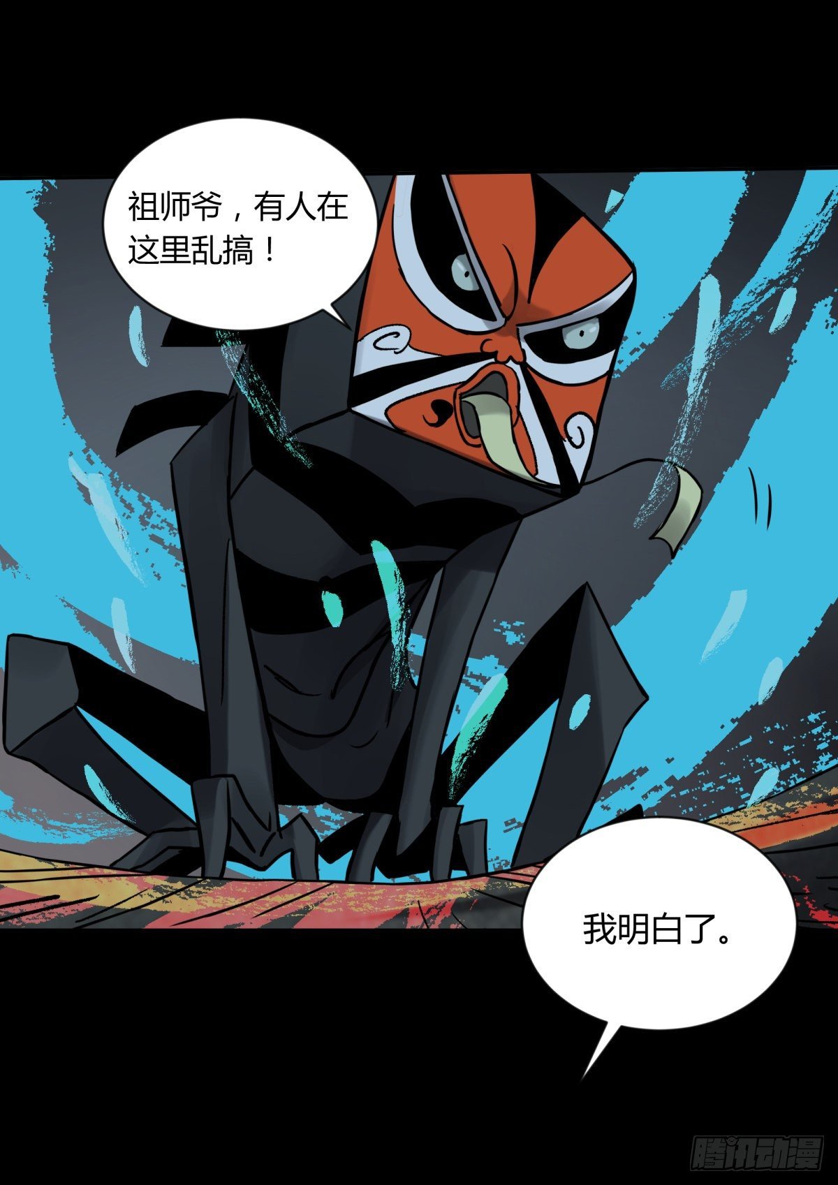 57大仙
