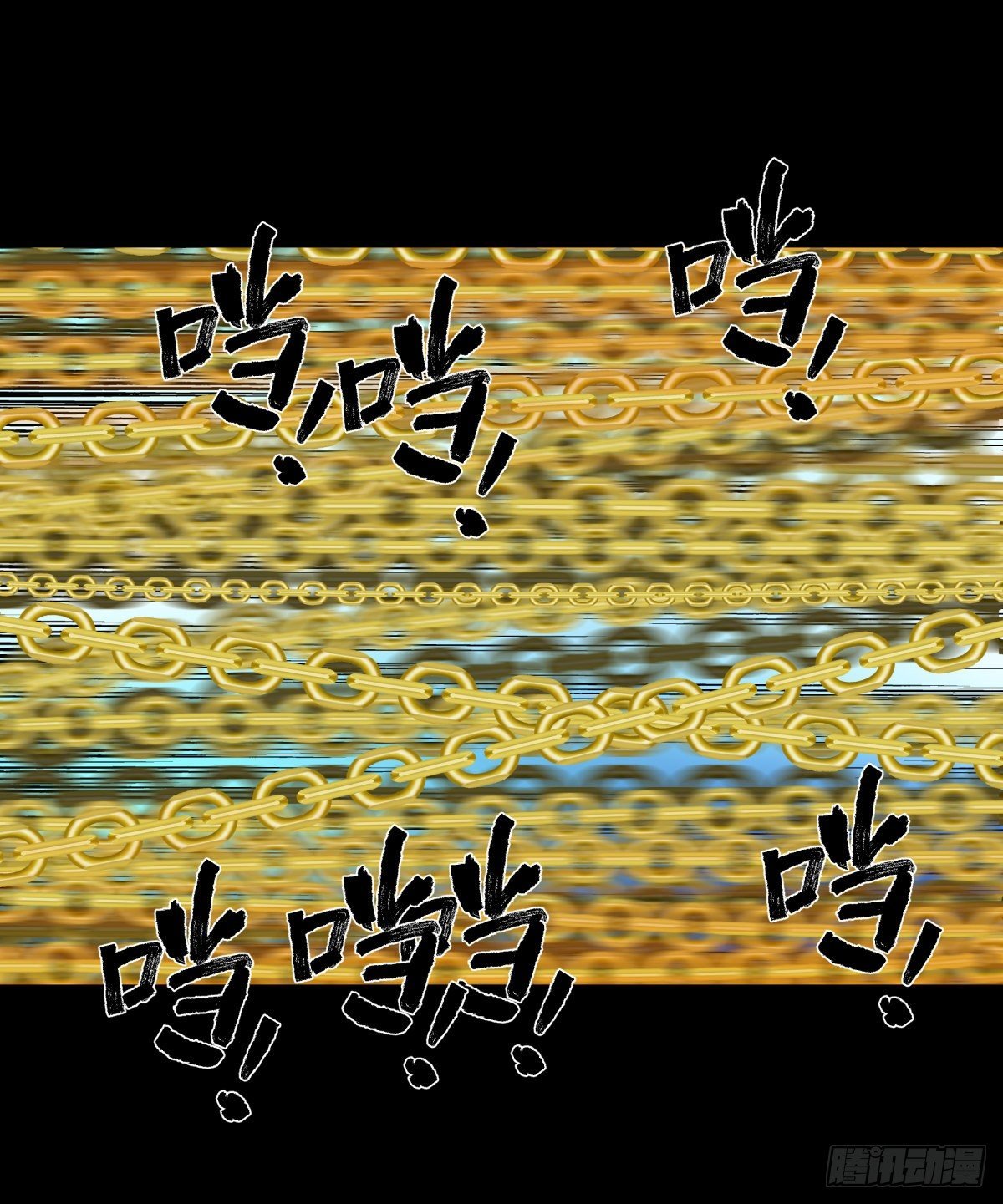 58是我