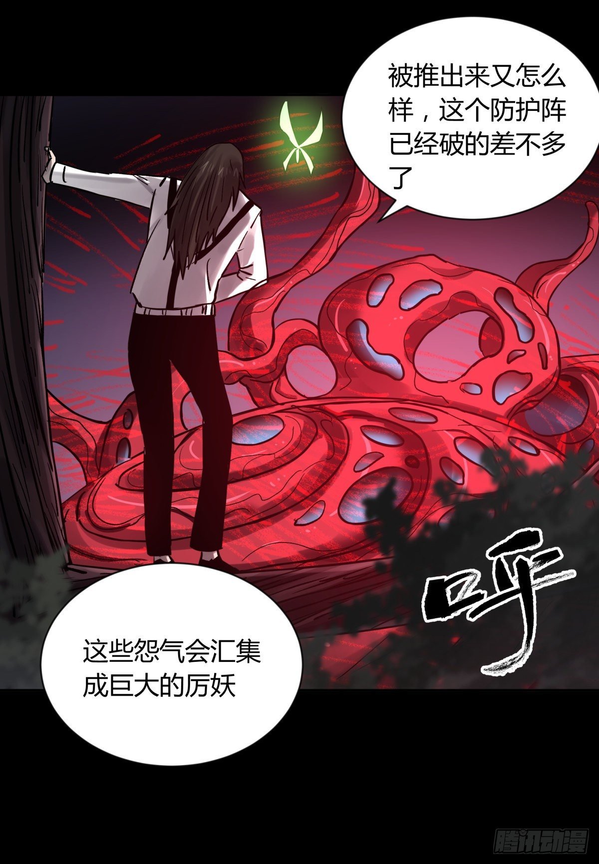 58是我