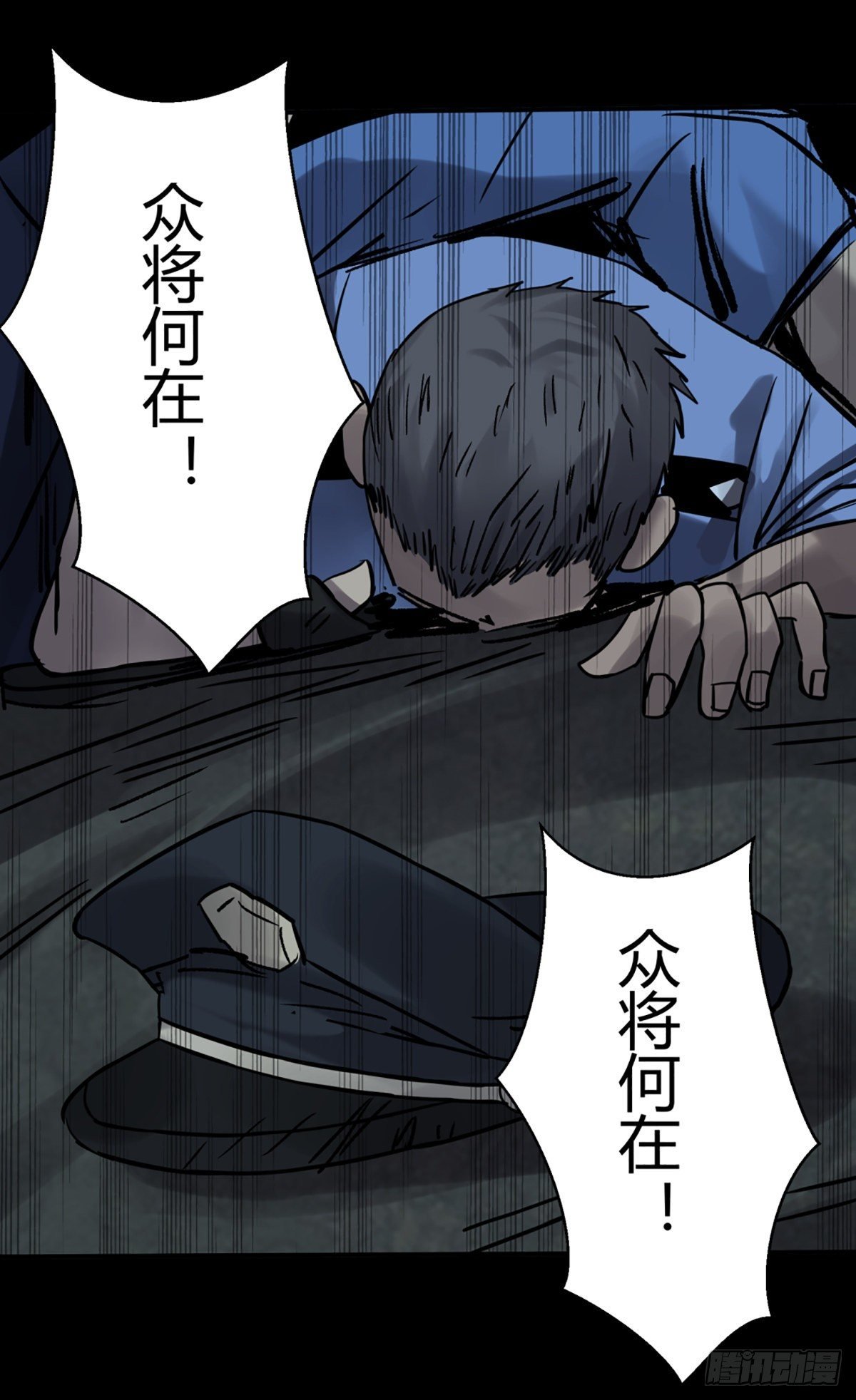 58是我