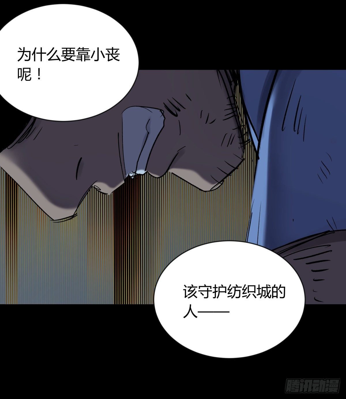 58是我