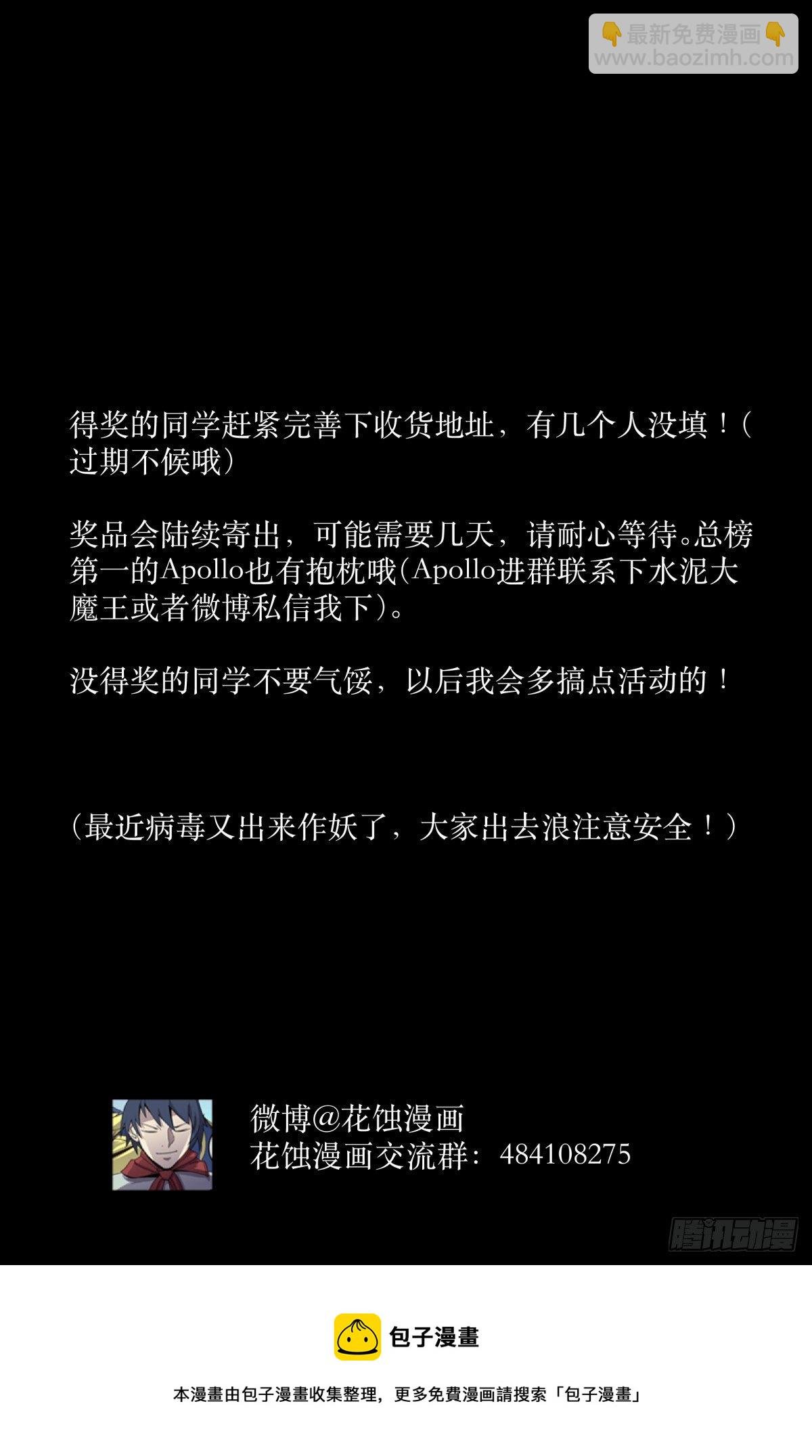 58是我