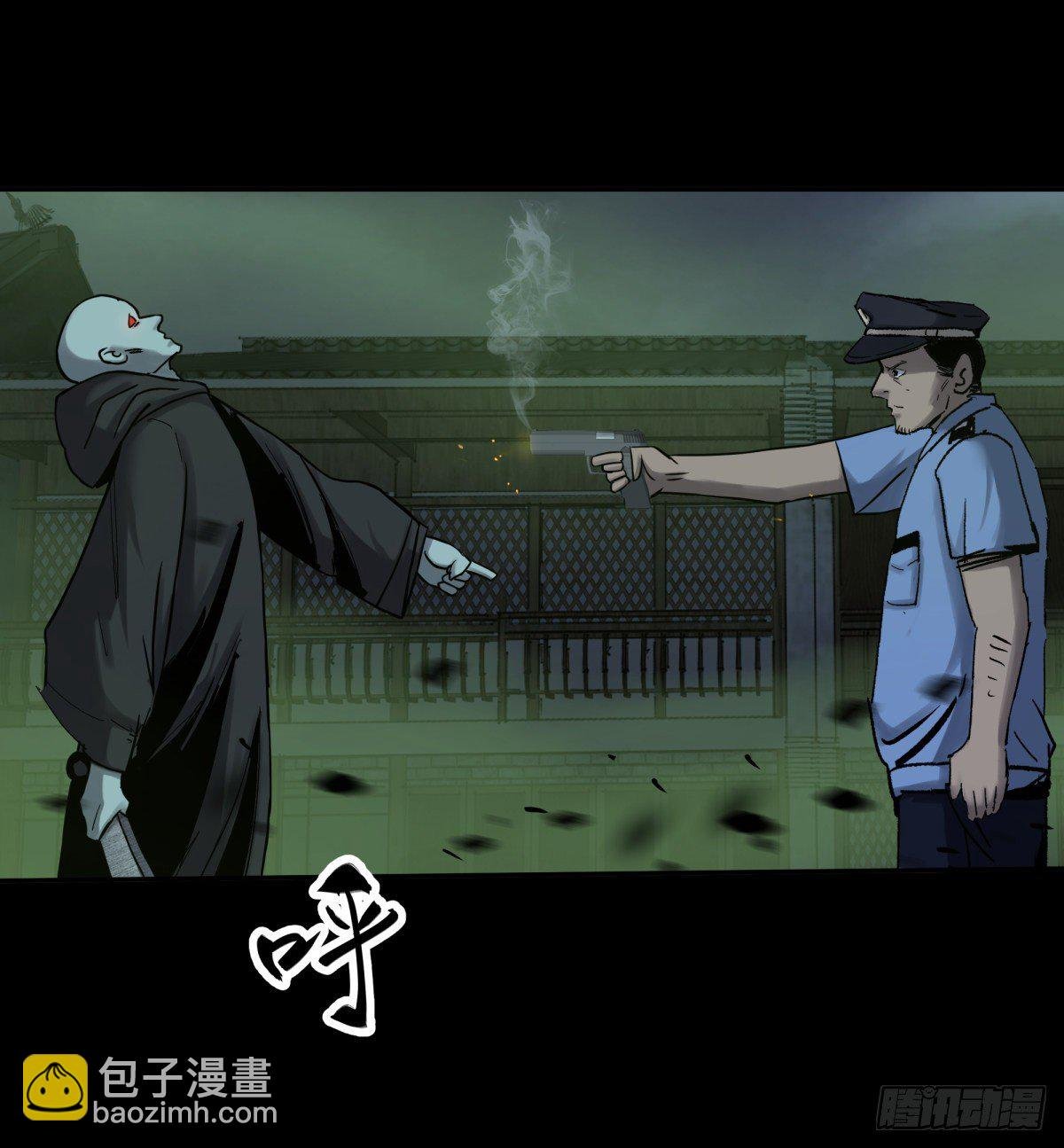 60毁灭