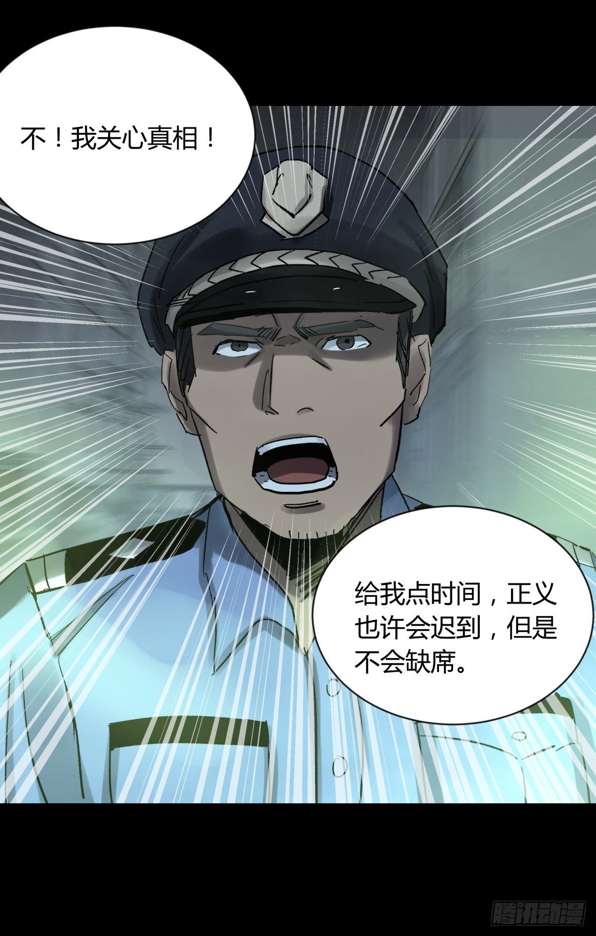 60毁灭