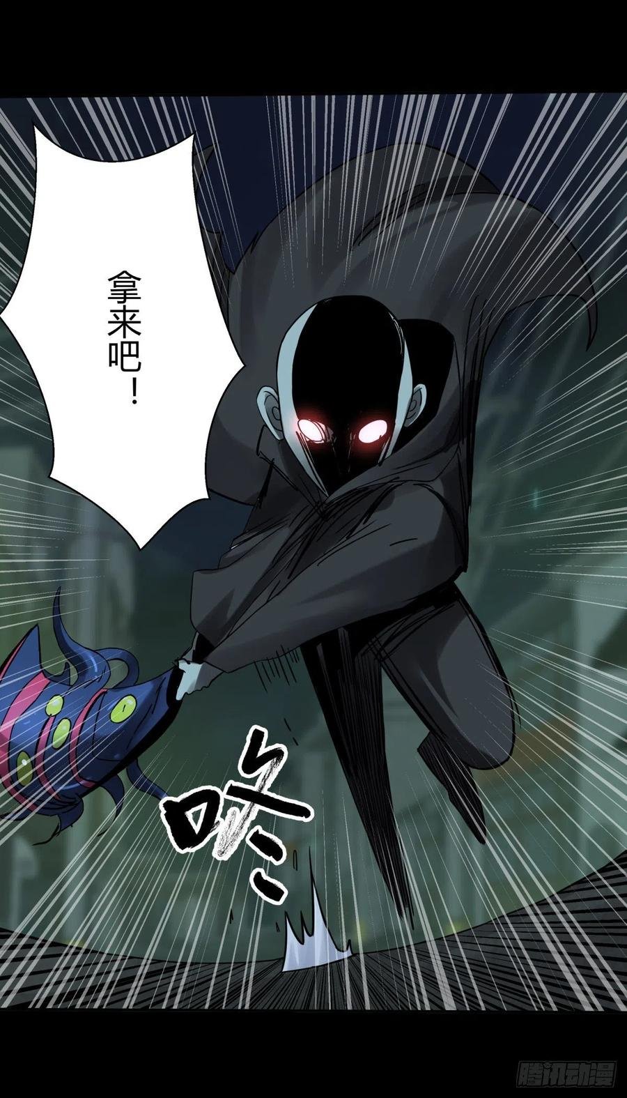 63青龙