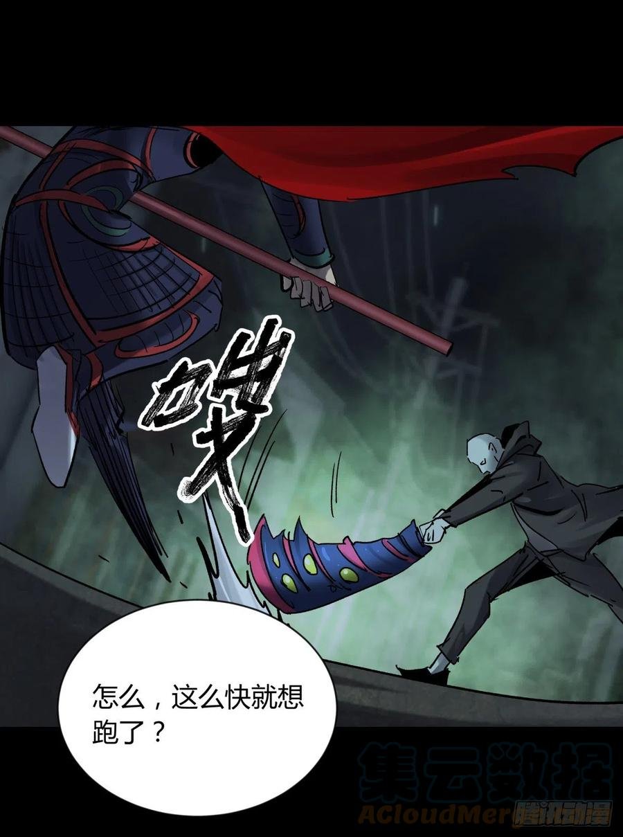 64戏法