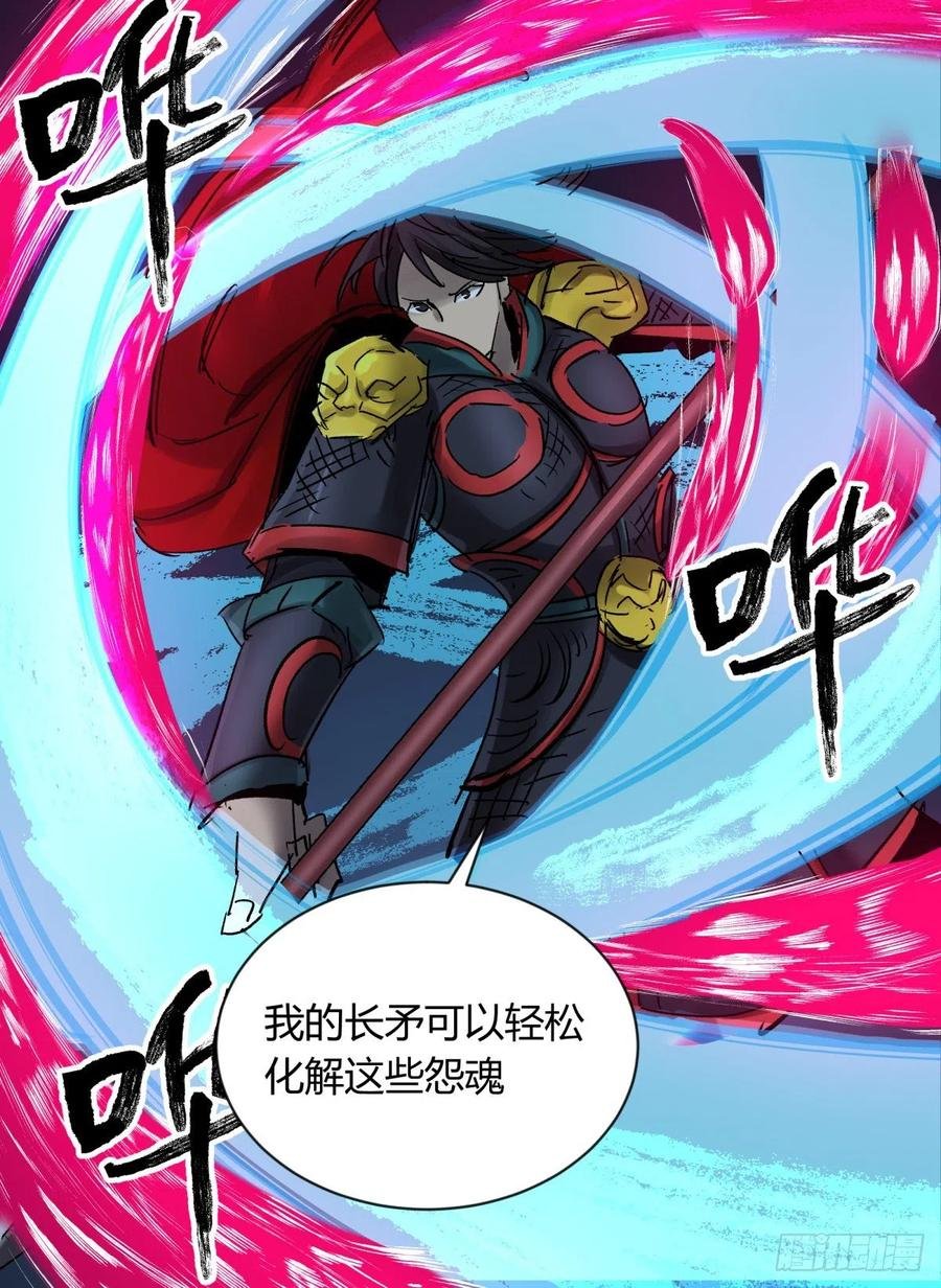 64戏法