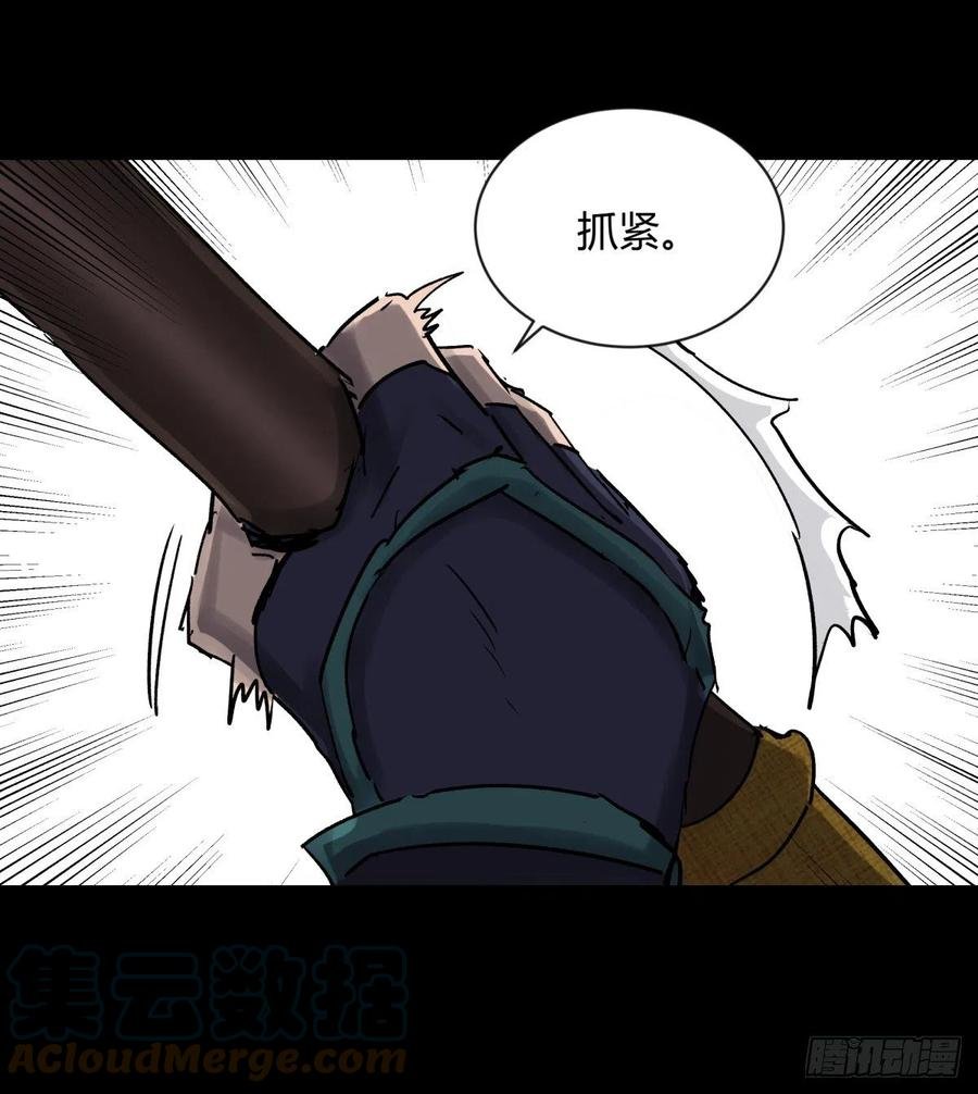 64戏法
